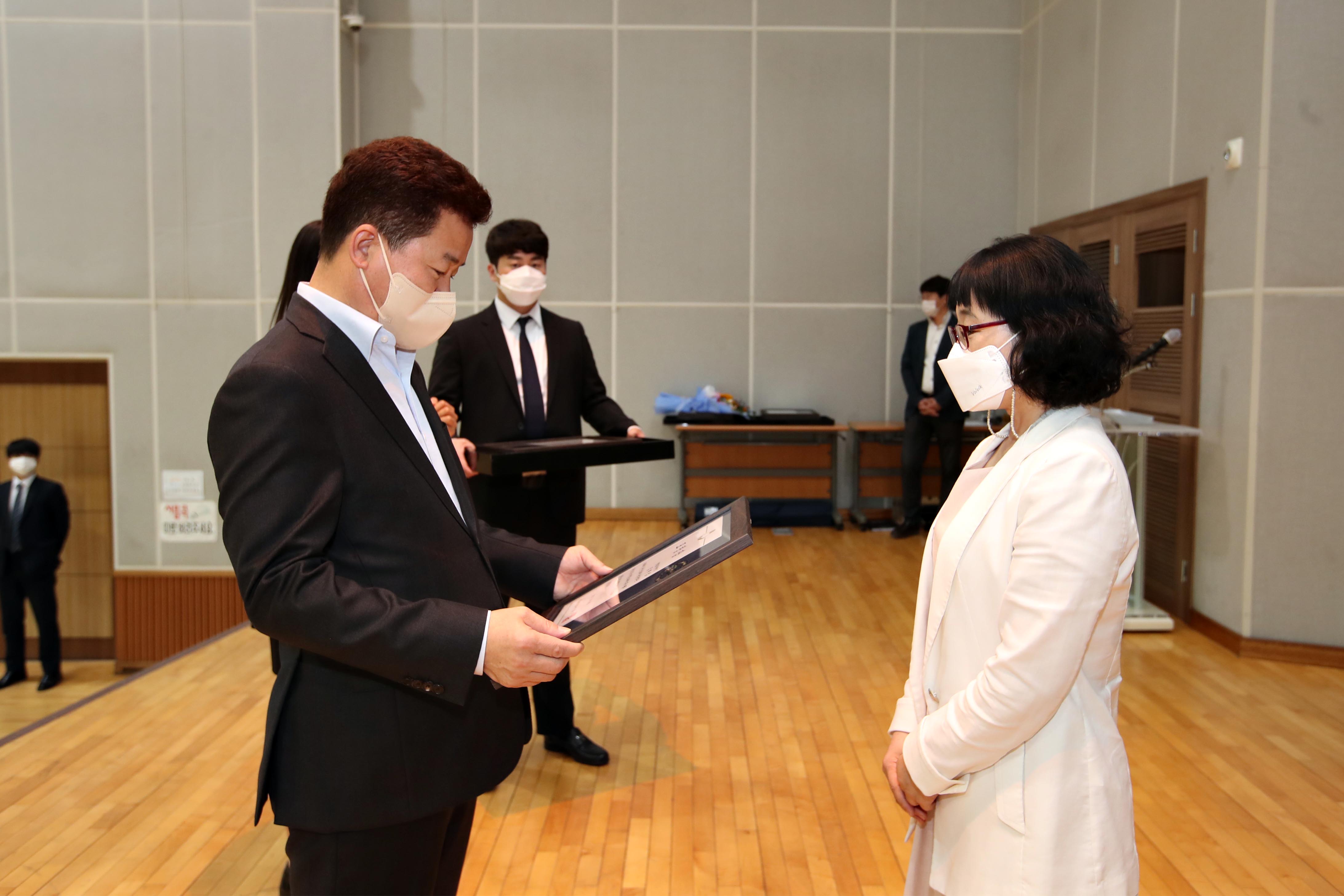 20210521_제31회_구민의_날_기념_구민상_시상식_오후10.jpg 이미지