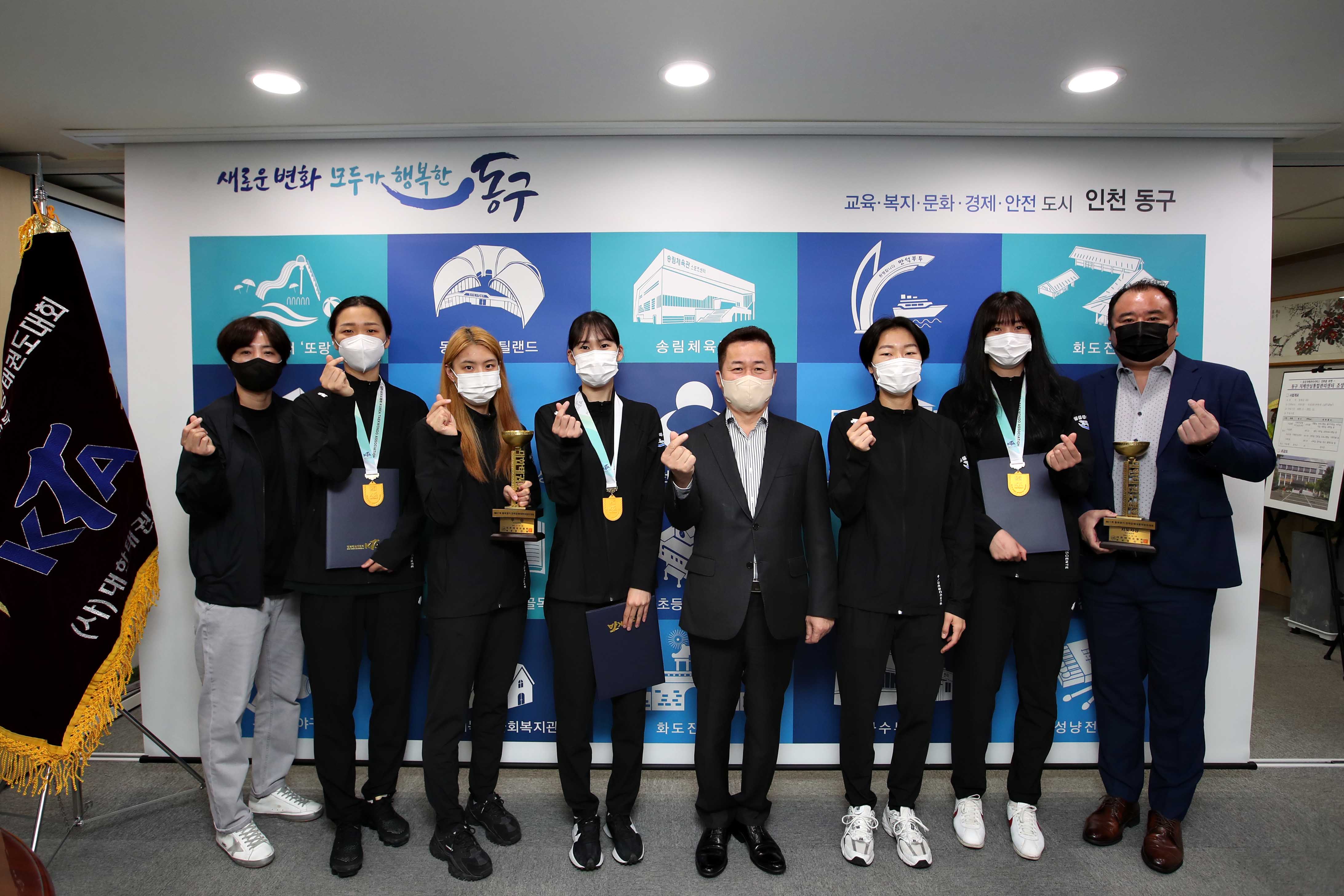 20210527_제51회_협회장기전국단체대항_태권도대회_종합_우승1.jpg 이미지