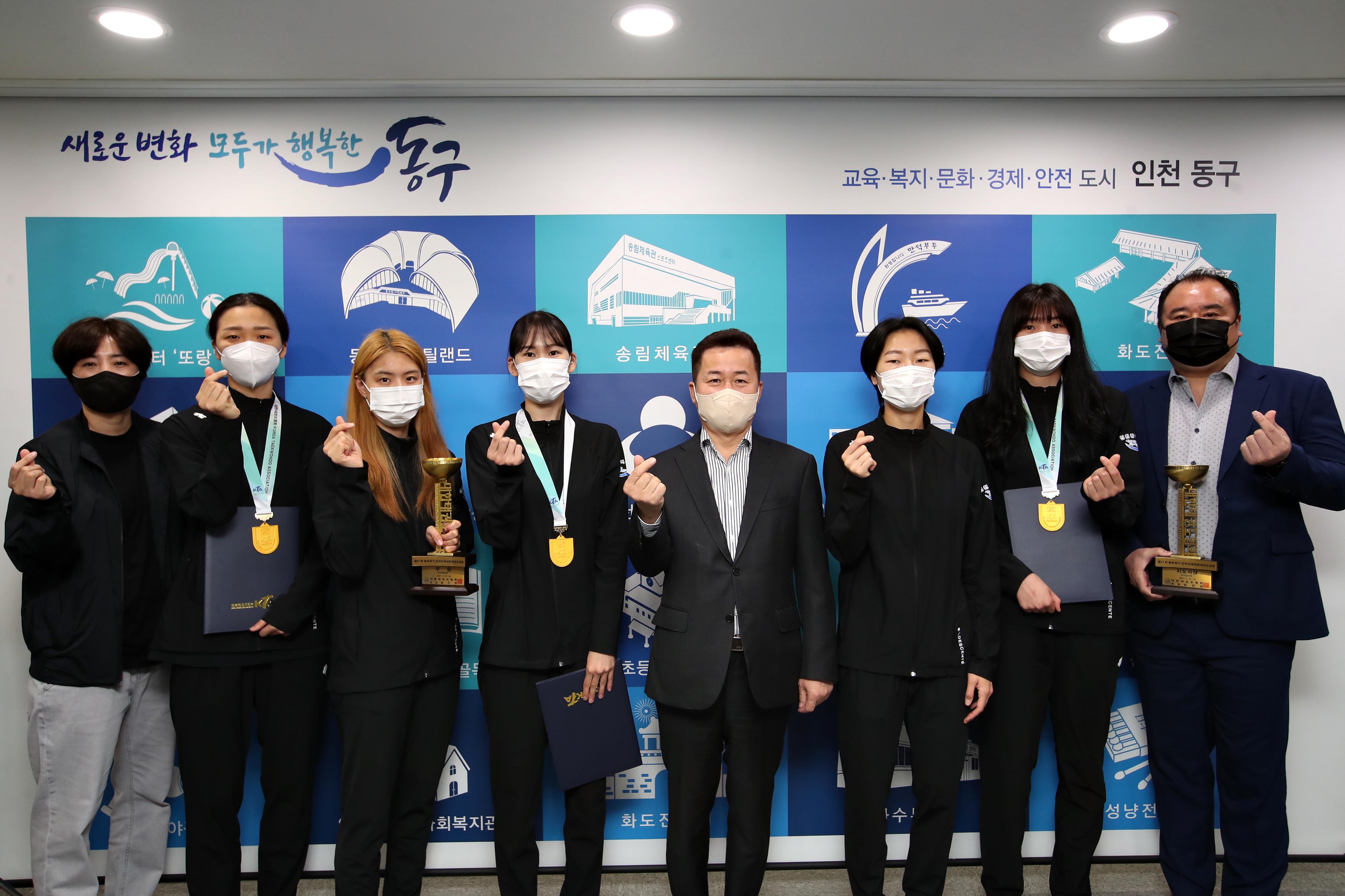 20210527_제51회_협회장기전국단체대항_태권도대회_종합_우승2.jpg 이미지