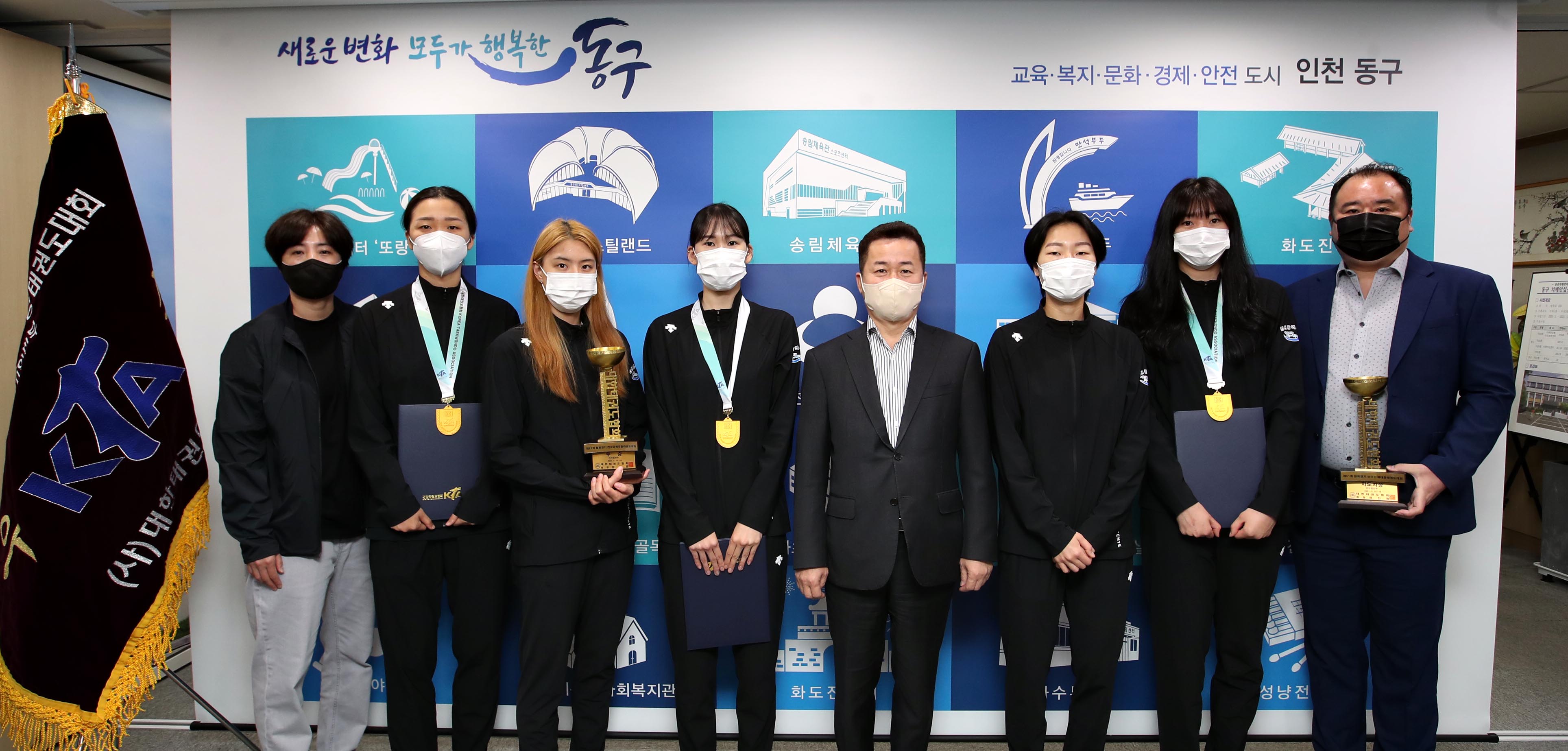 20210527_제51회_협회장기전국단체대항_태권도대회_종합_우승3.jpg 이미지