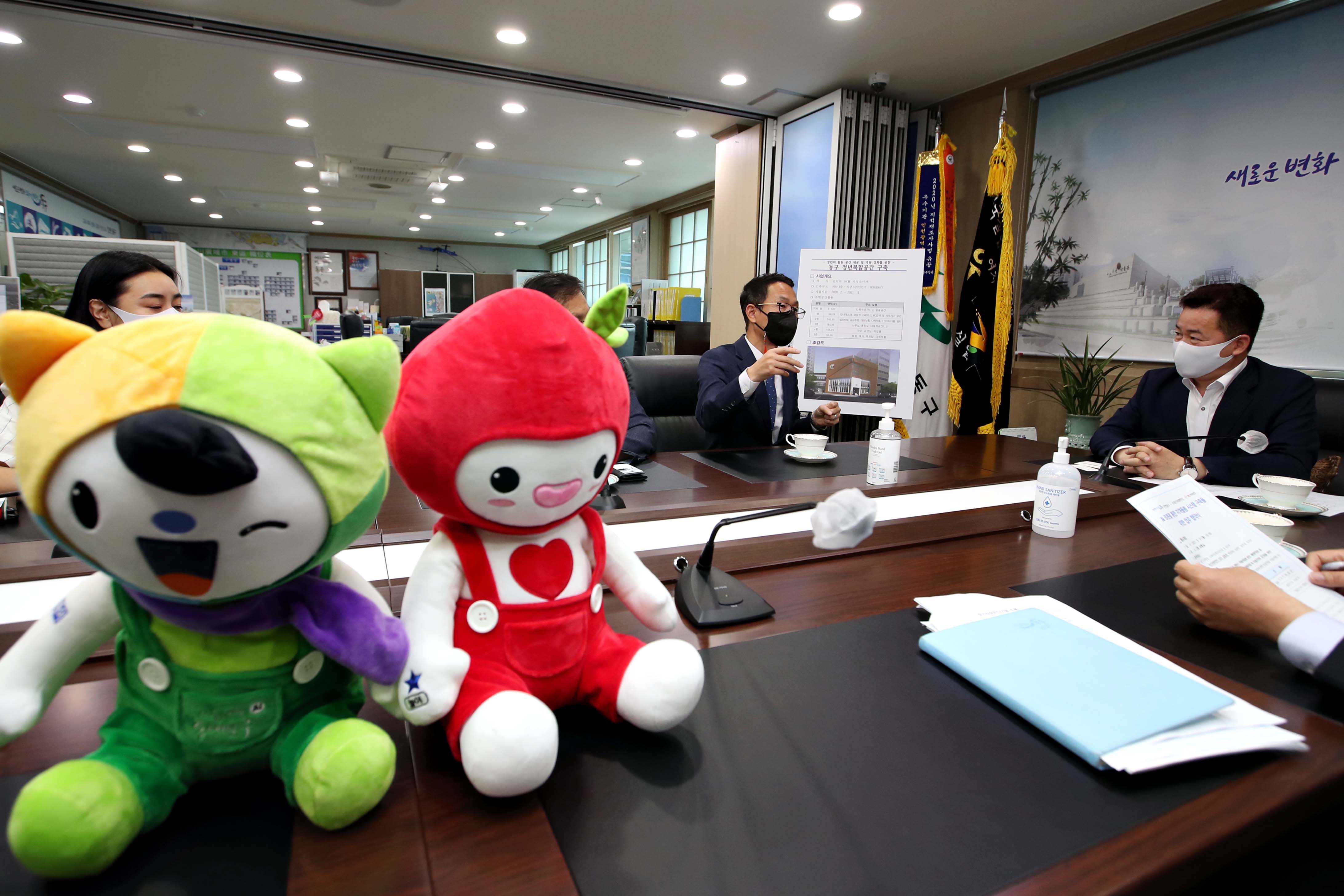 20210531_AI_로봇을_통한_지역돌봄_시스템_구축_업무_협약식10.jpg 이미지