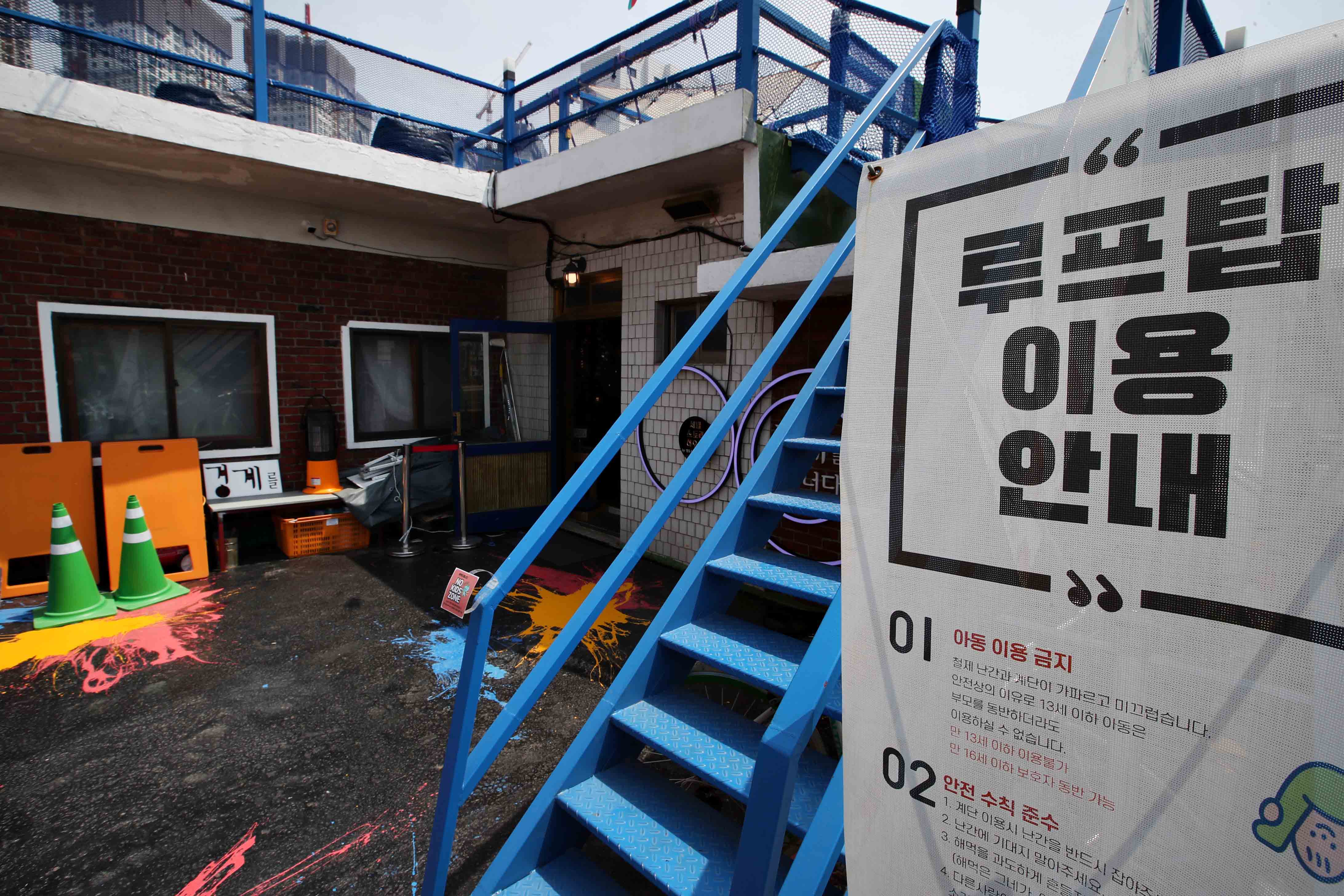 20210602_배다리_문화예술의_거리_스케치26.jpg 이미지