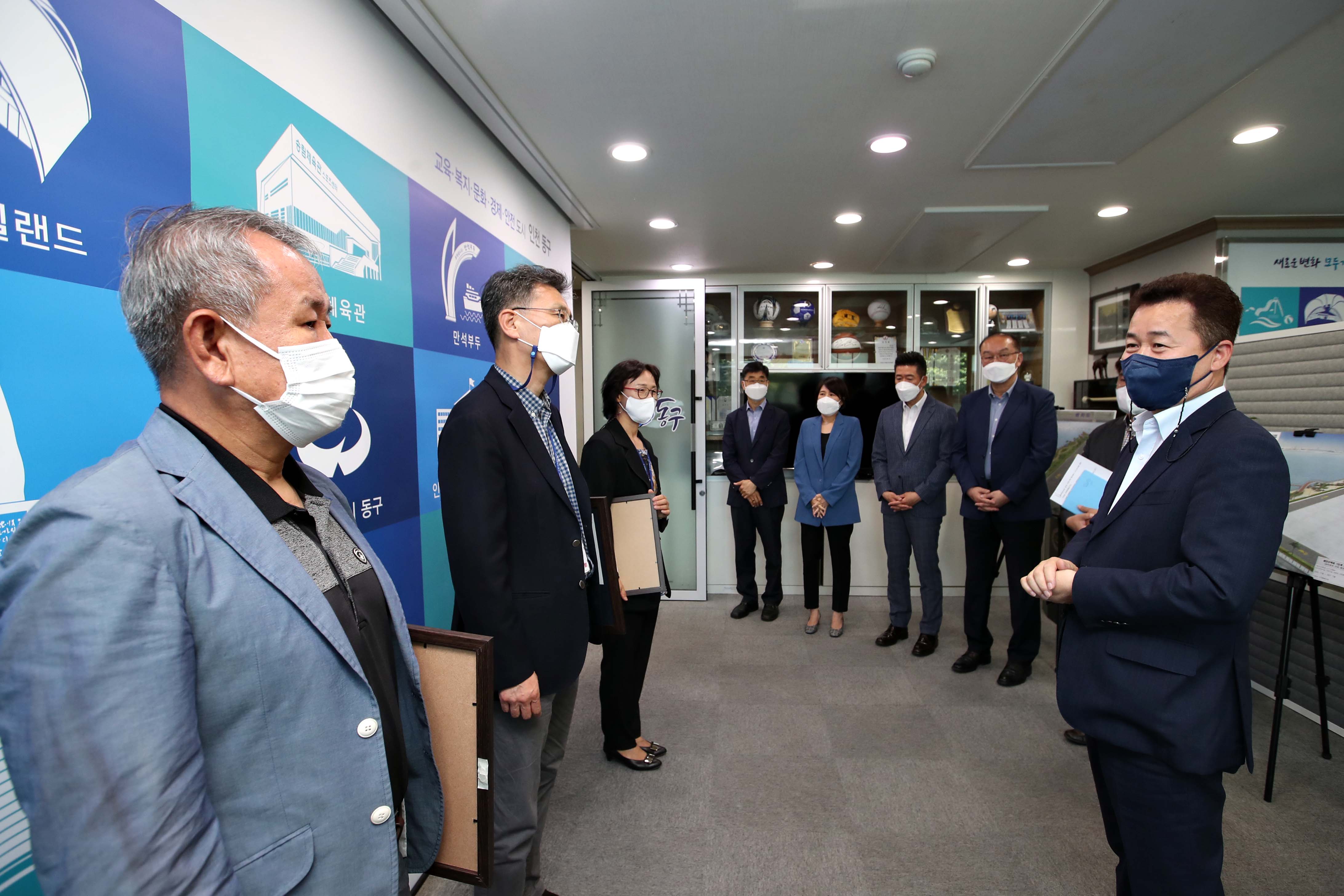 20210604_국정평가_우수부서_상장수여식2.jpg 이미지