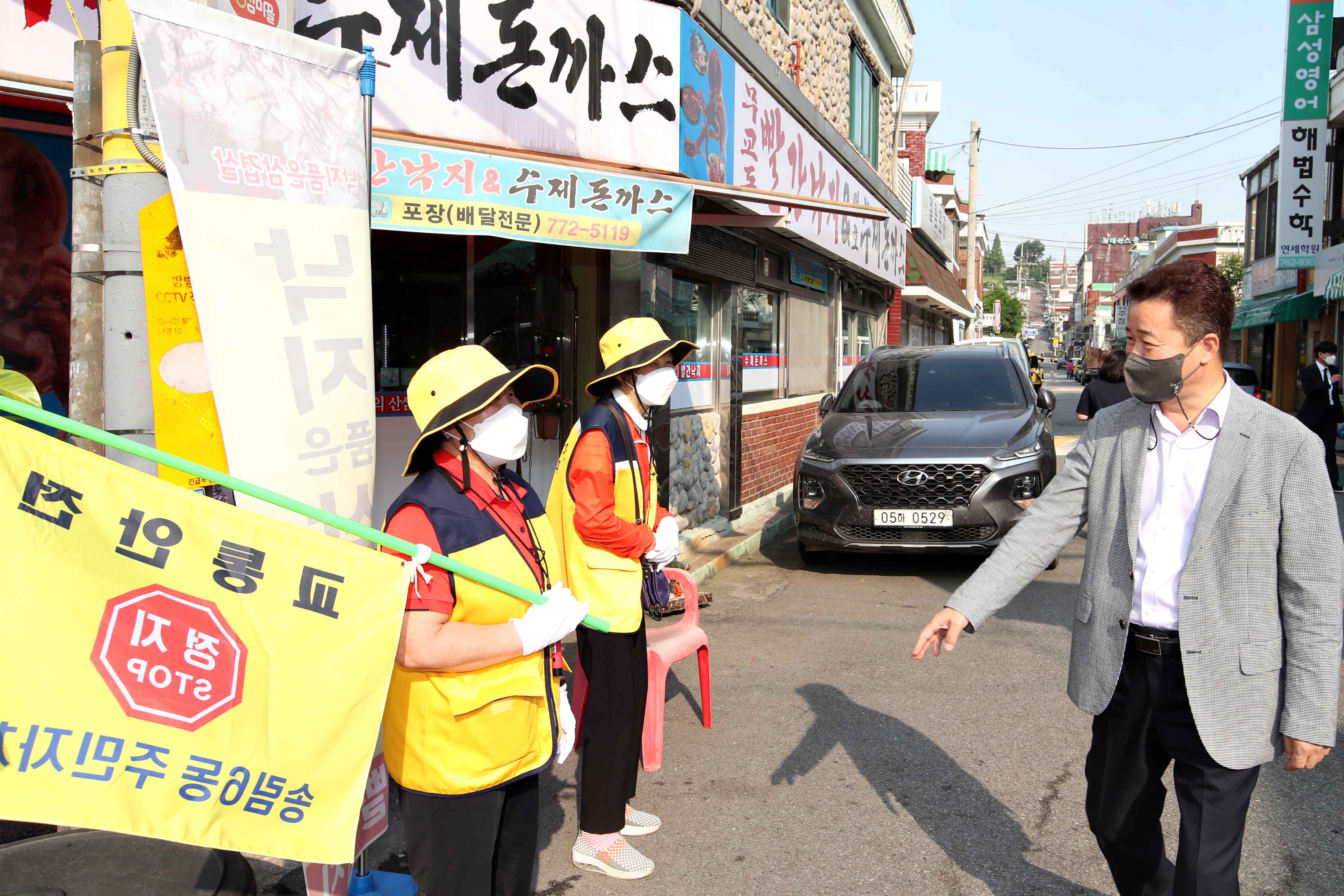 20210609_안전통학로_현장방문3.jpg 이미지