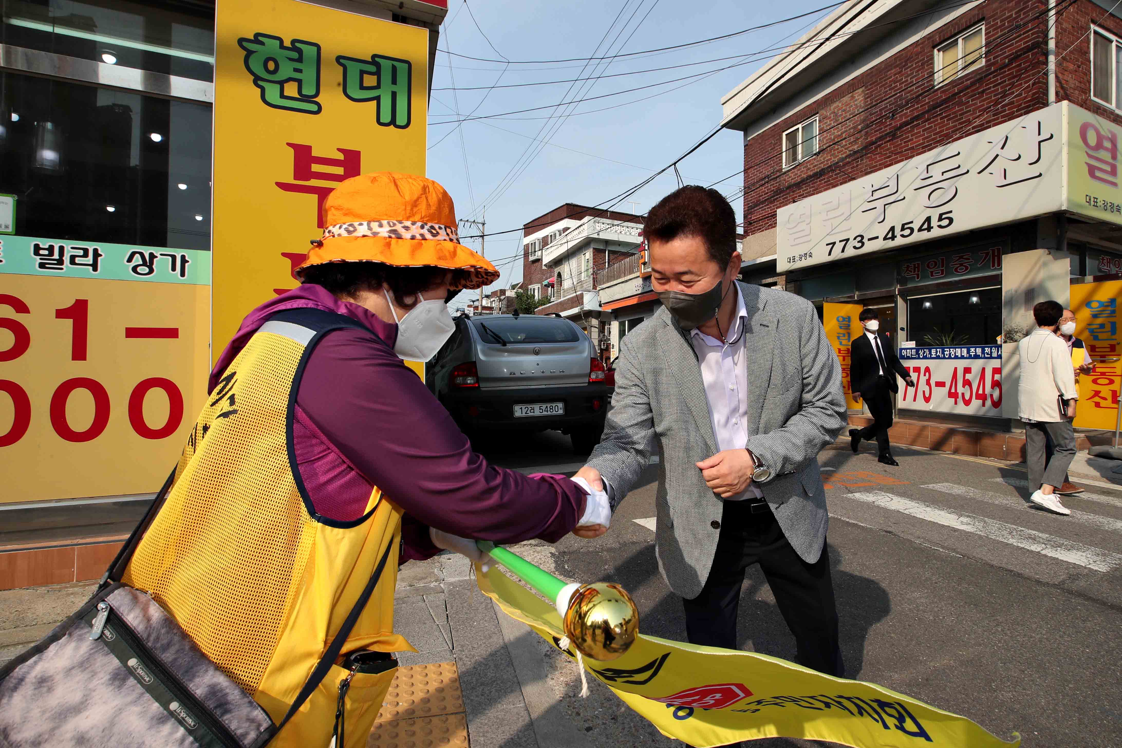 20210609_안전통학로_현장방문4.jpg 이미지