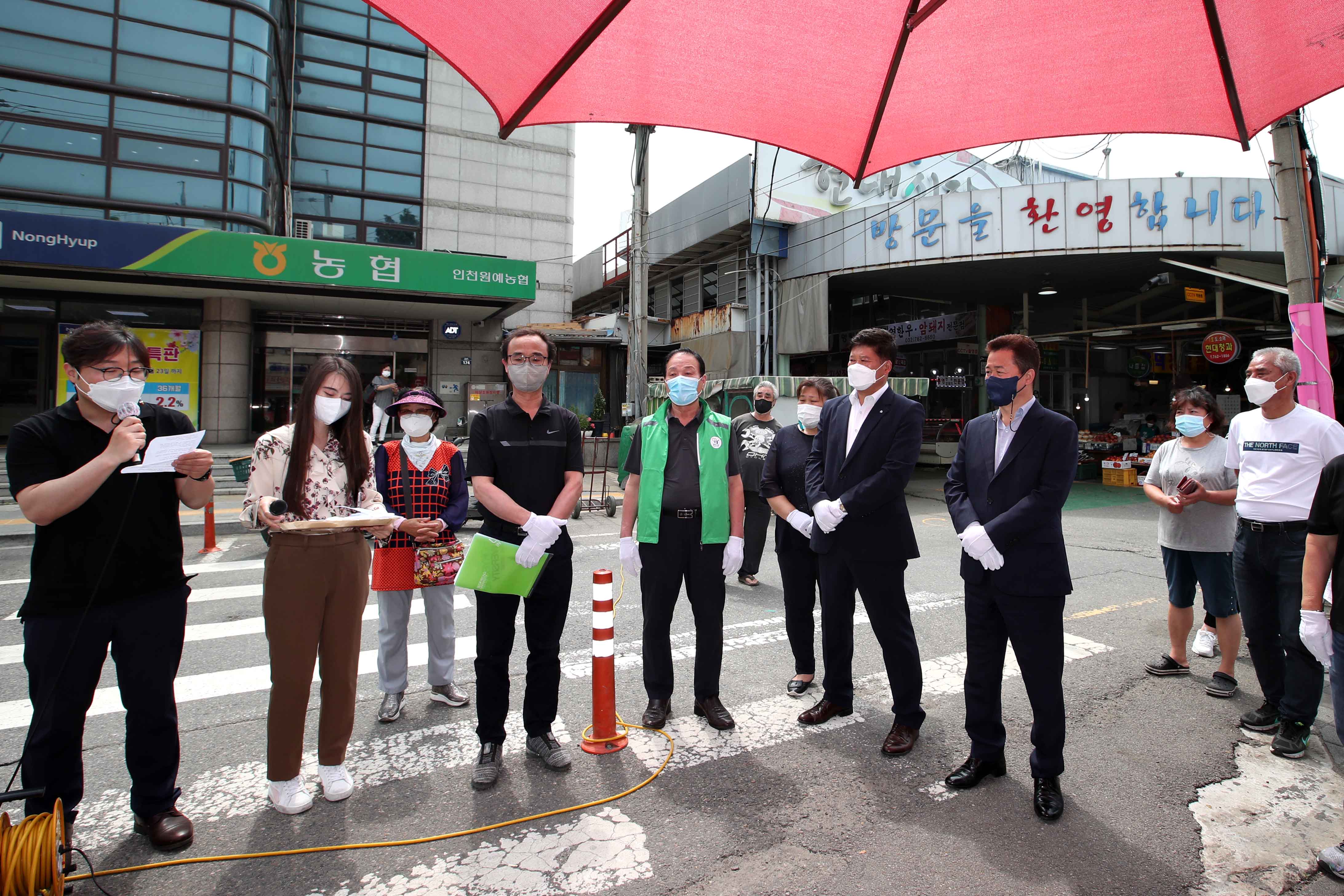 20210614_송림6동_디지털_키오스크_게시판_개막식11.jpg 이미지