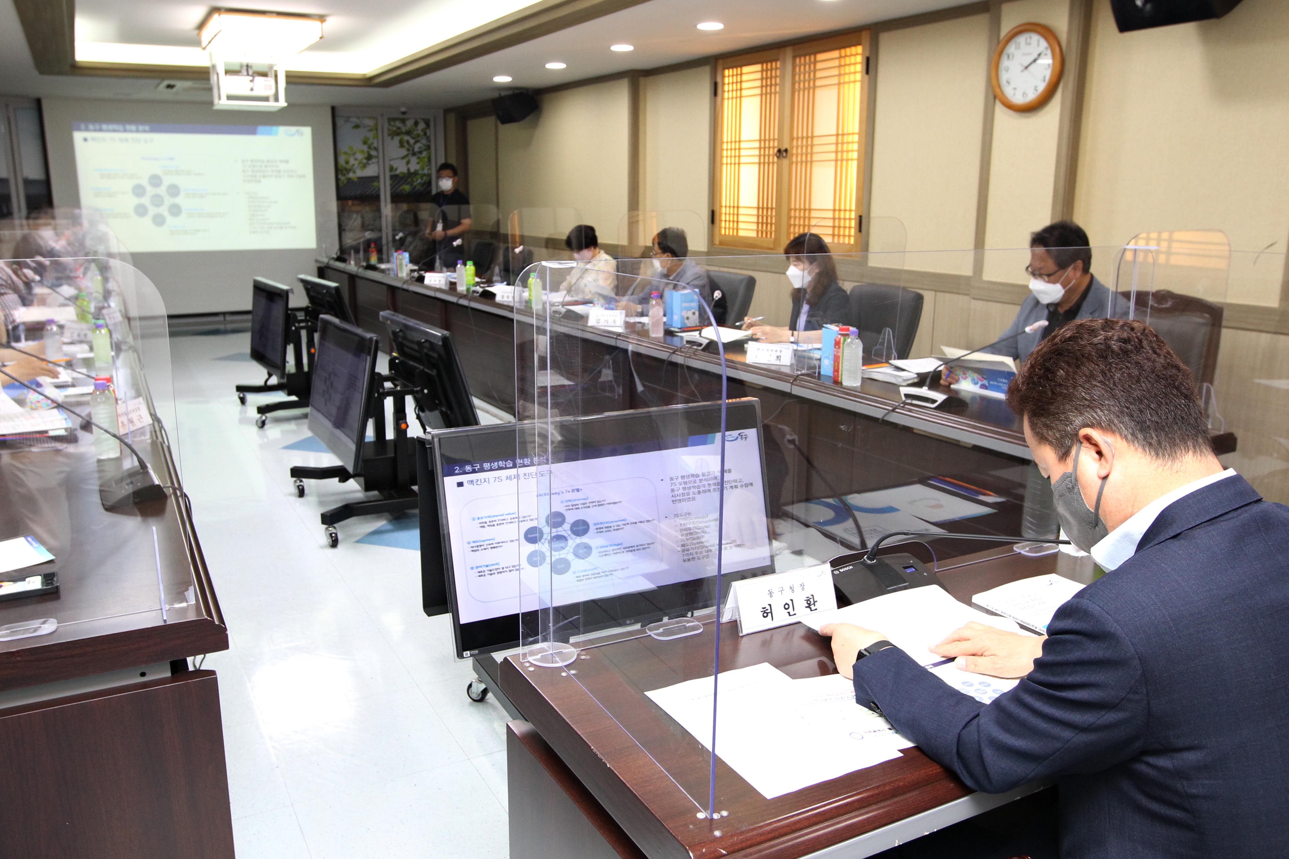 20210616_평생교육_중장기_종합발전계획_최종보고회_3.jpg 이미지