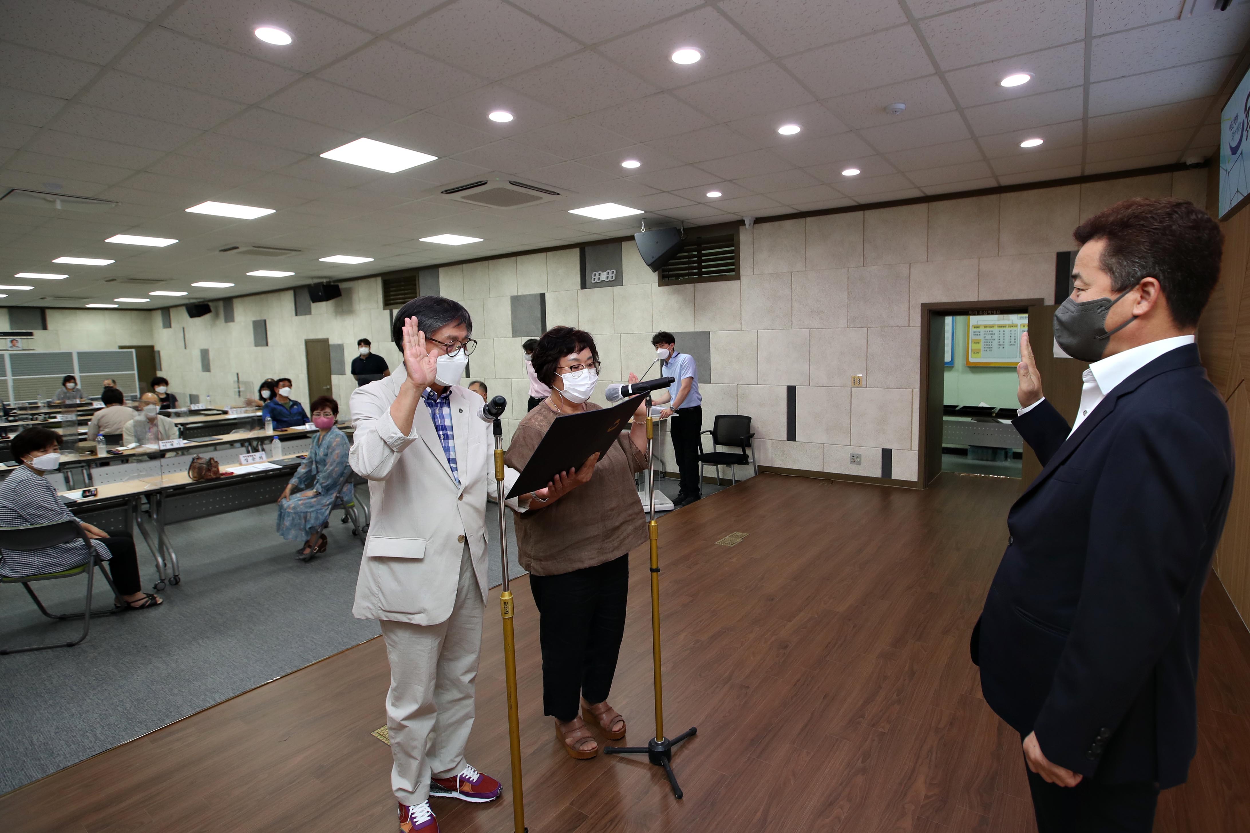 20210621_주민참여예산위원_위촉식6.jpg 이미지