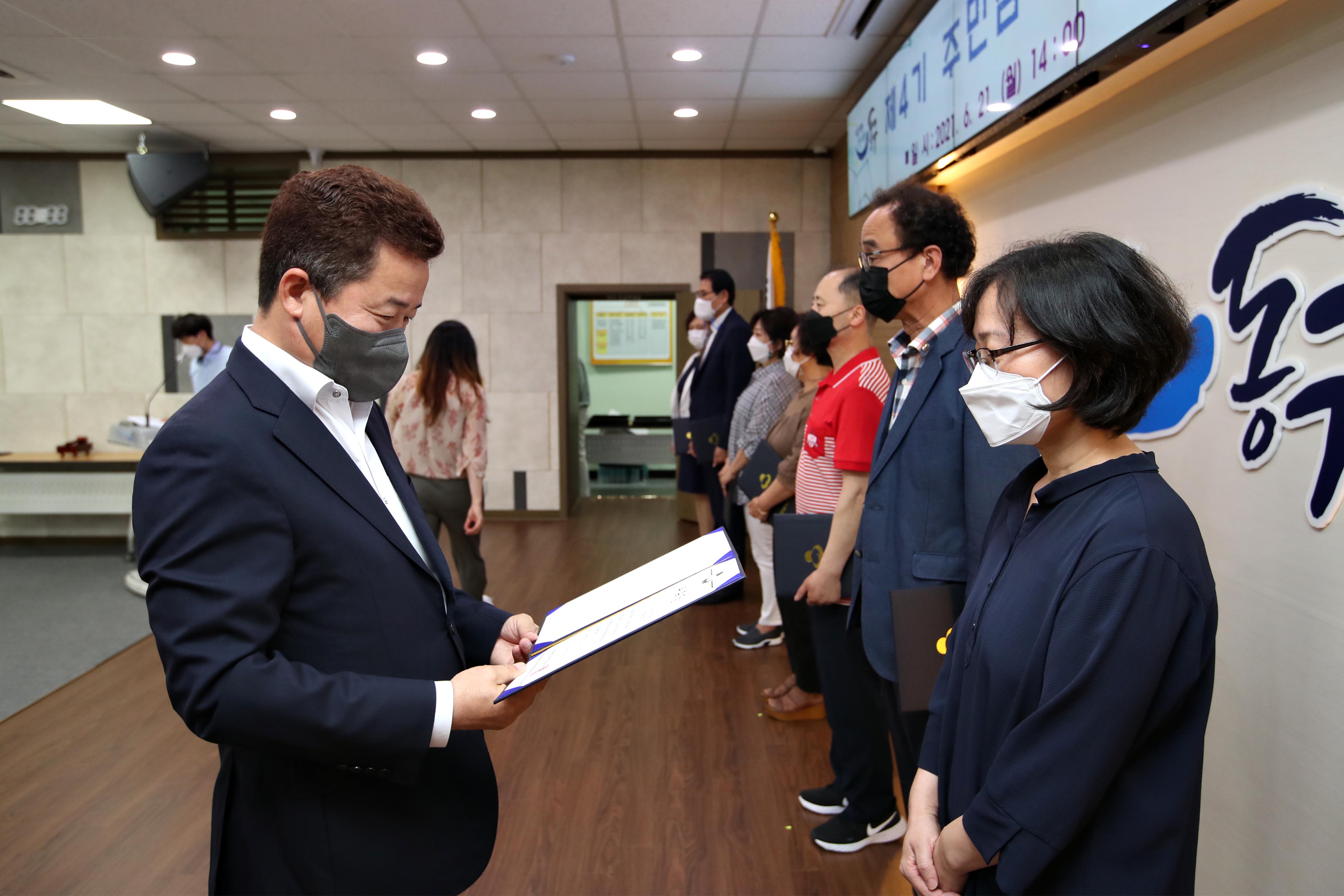 20210621_주민참여예산위원_위촉식7.jpg 이미지