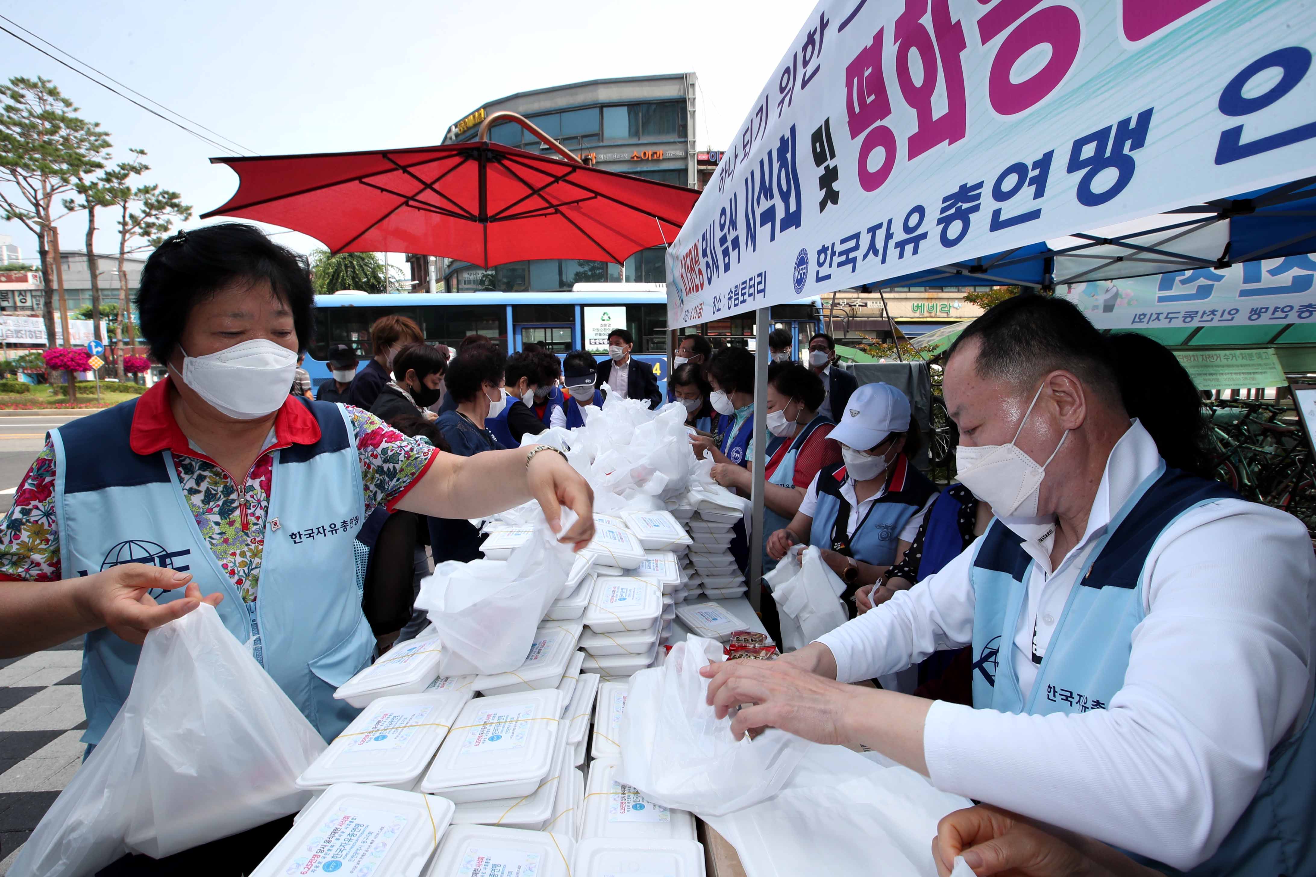 20210625_한국자유총연맹동구지회_6.25전쟁_당시_음식_시식회_및_평화통일_사진전6.jpg 이미지