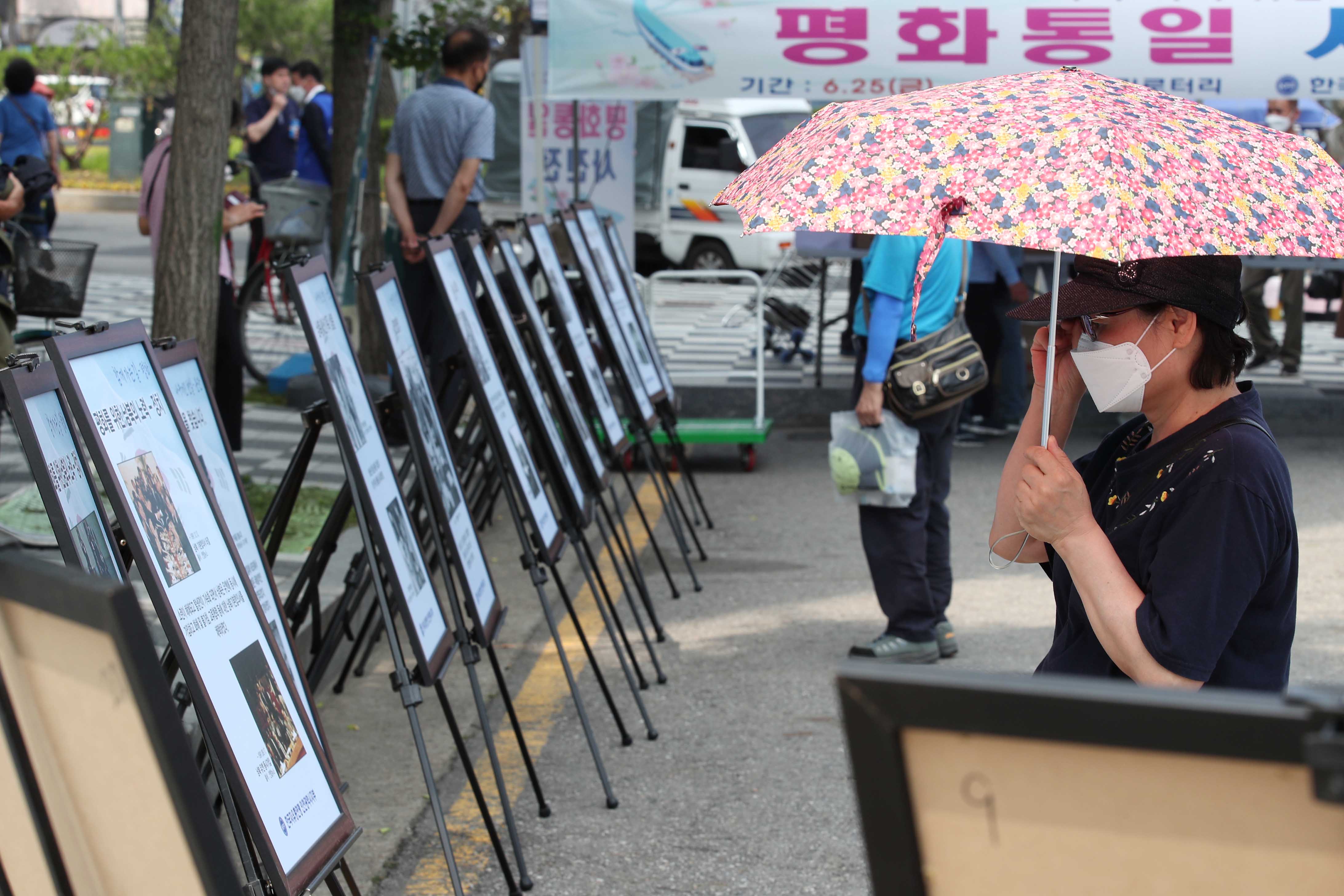 20210625_한국자유총연맹동구지회_6.25전쟁_당시_음식_시식회_및_평화통일_사진전9.jpg 이미지
