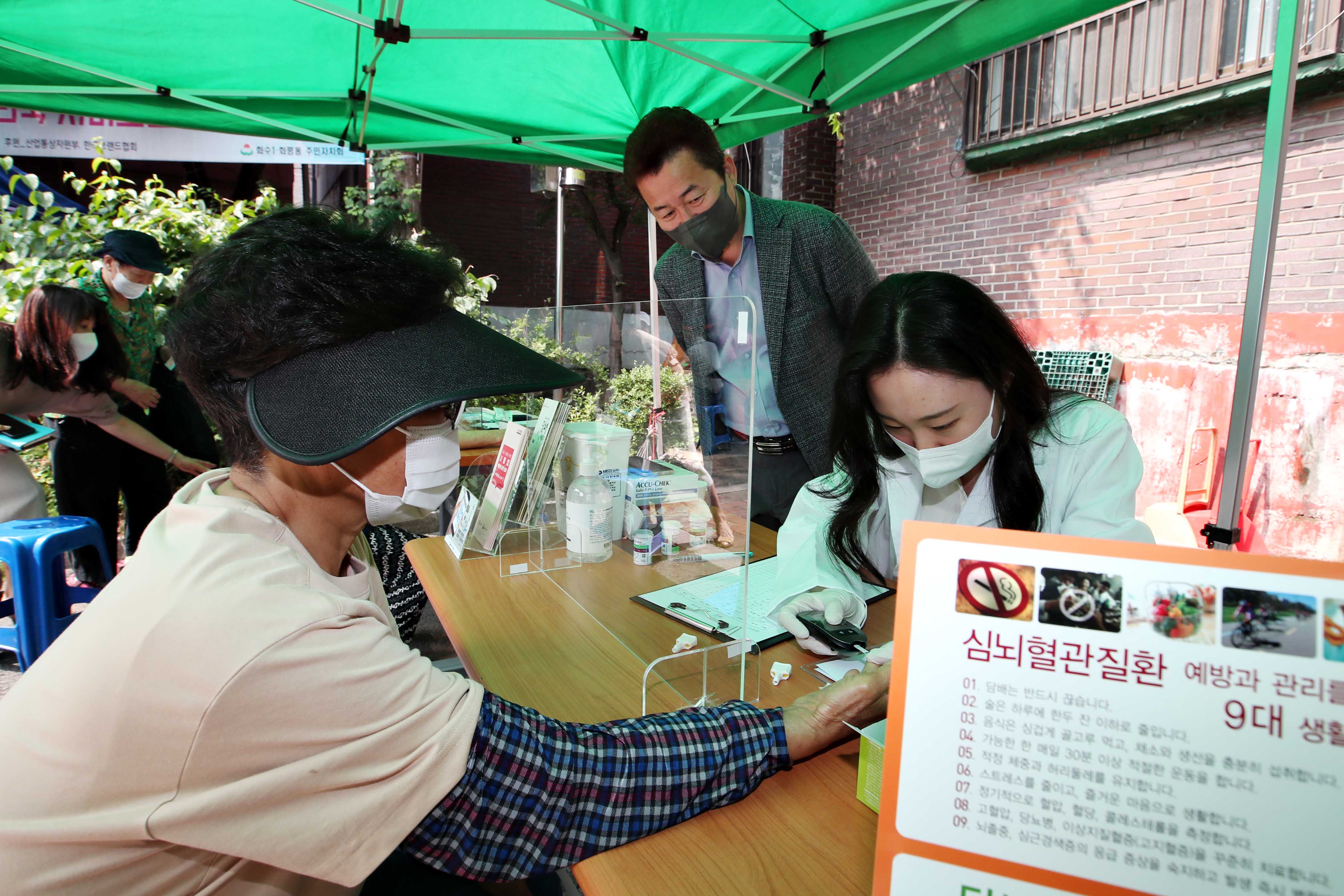 20210625_화수1화평동_건강부스2.jpg 이미지