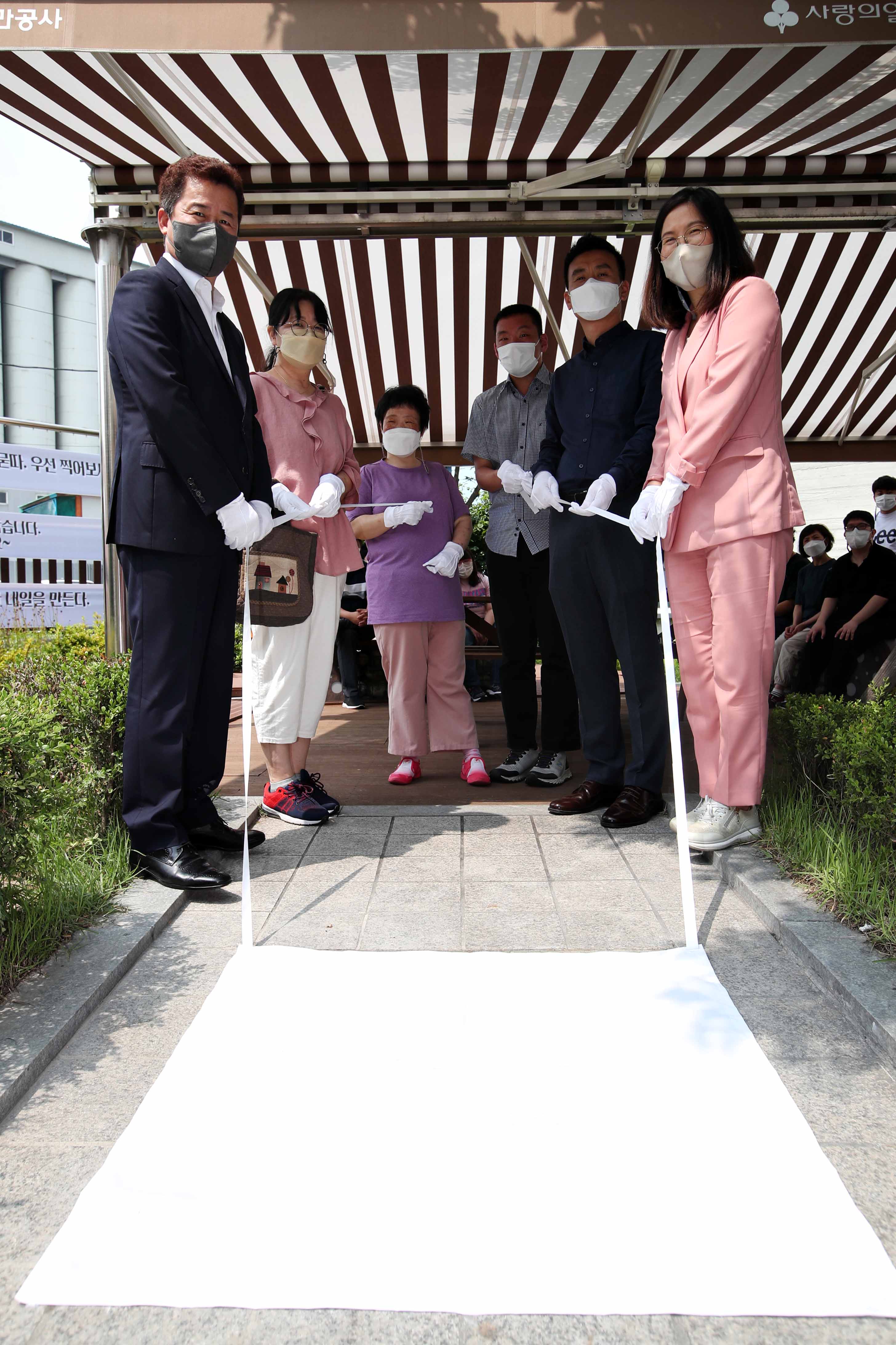 20210629_한마음종합복지관_바닥타일_제막식5.jpg 이미지