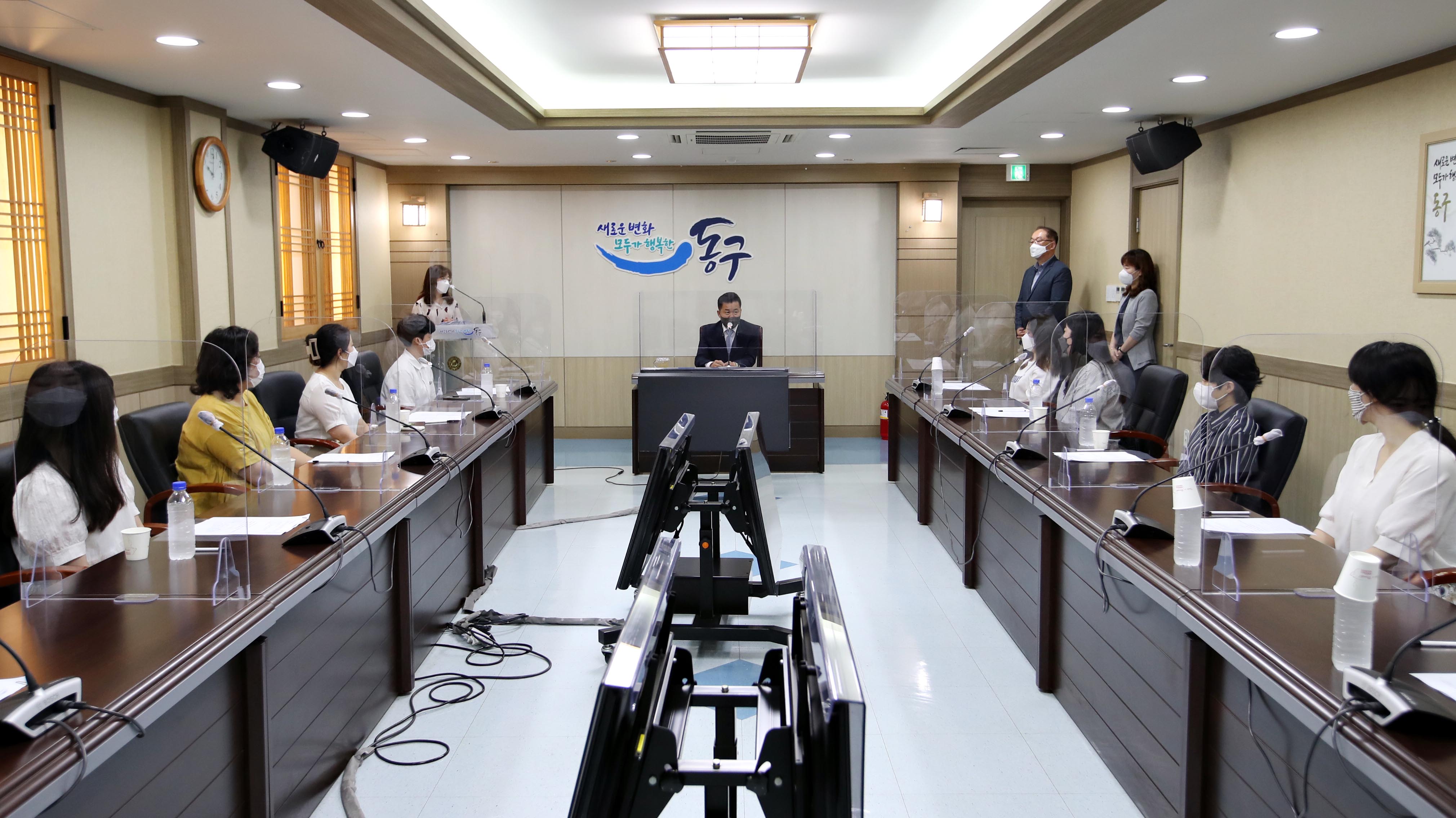 20210701_청년일자리_오리엔테이션2.jpg 이미지