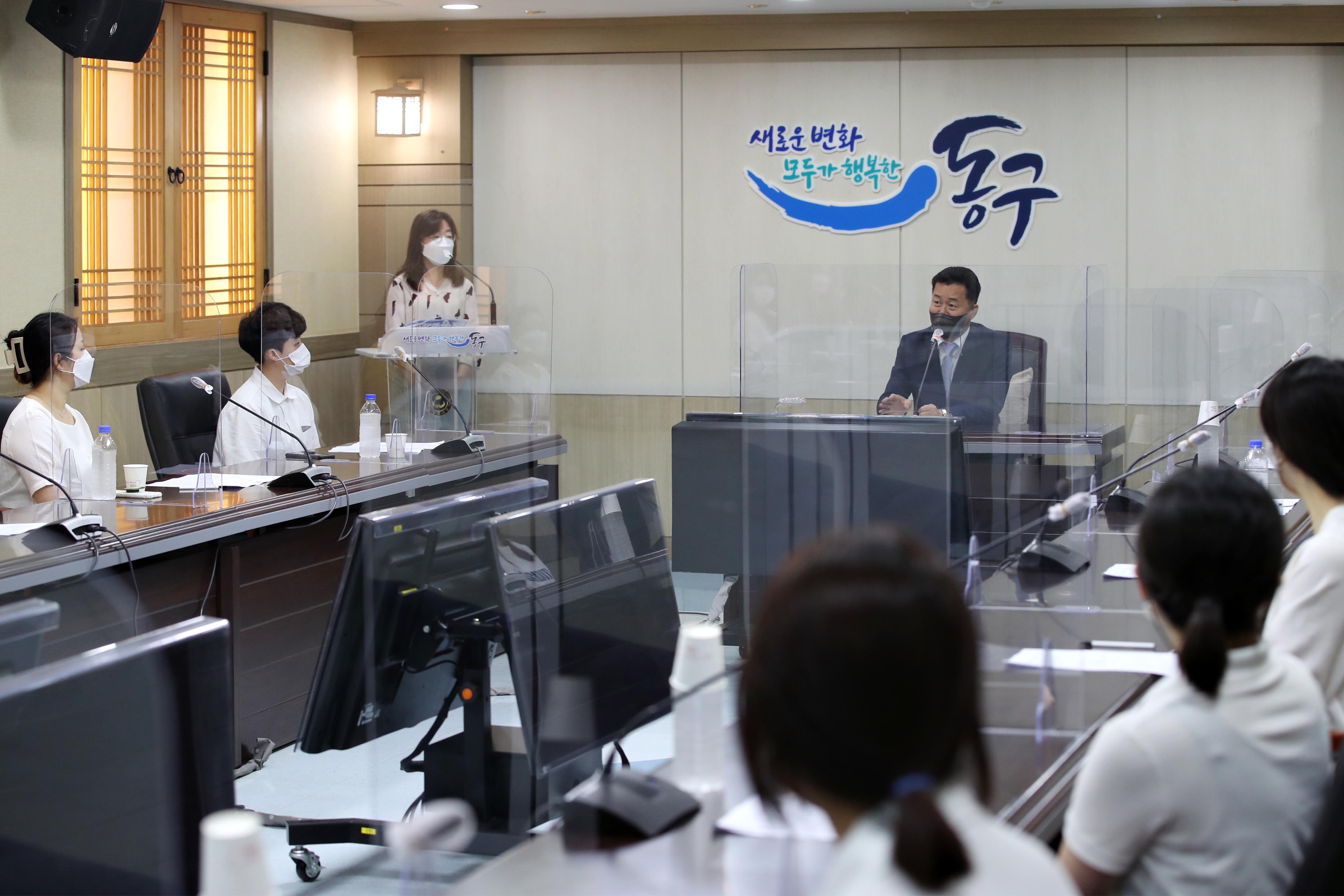 20210701_청년일자리_오리엔테이션3.jpg 이미지