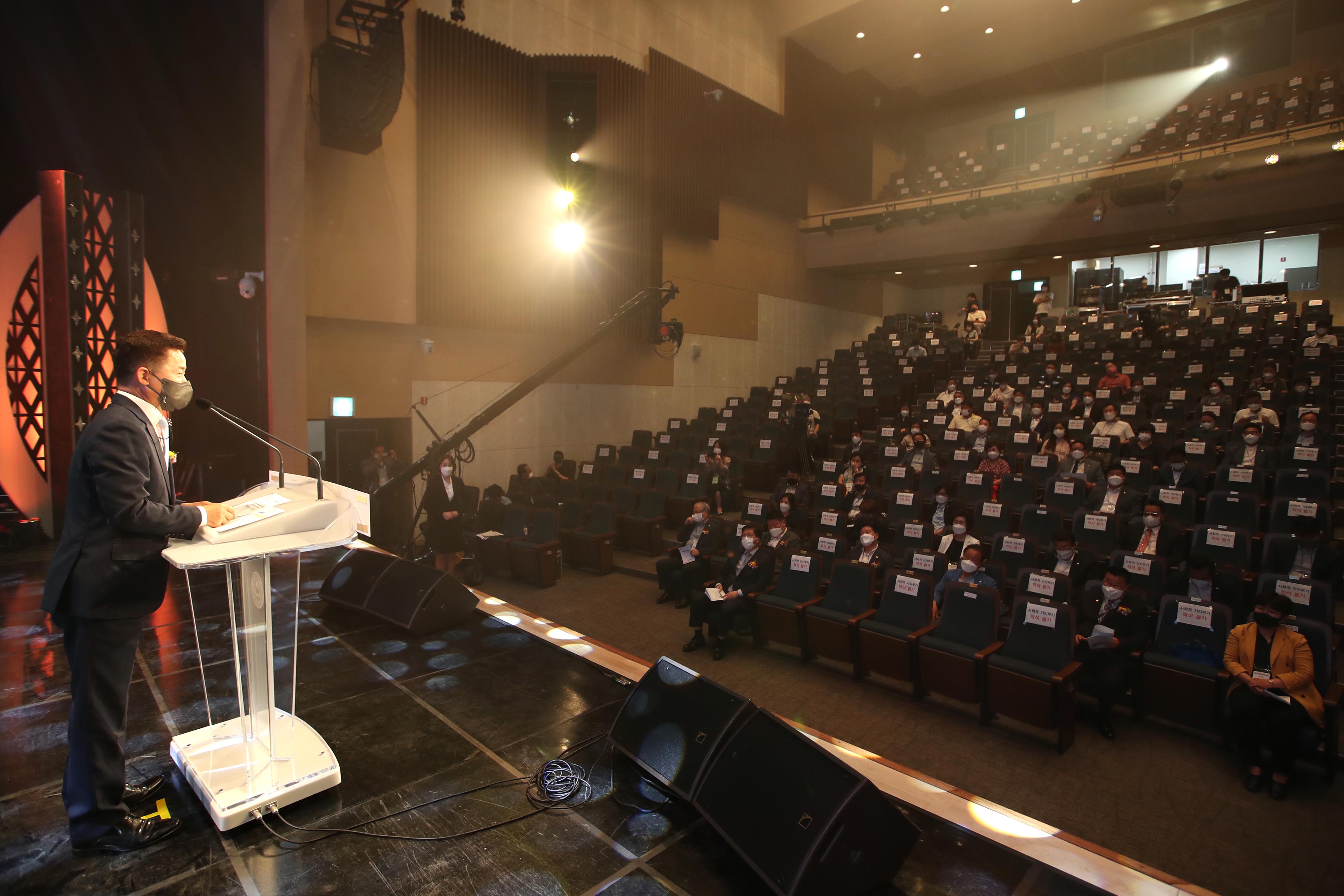 20210701_동구문화체육센터_개관식11.jpg 이미지