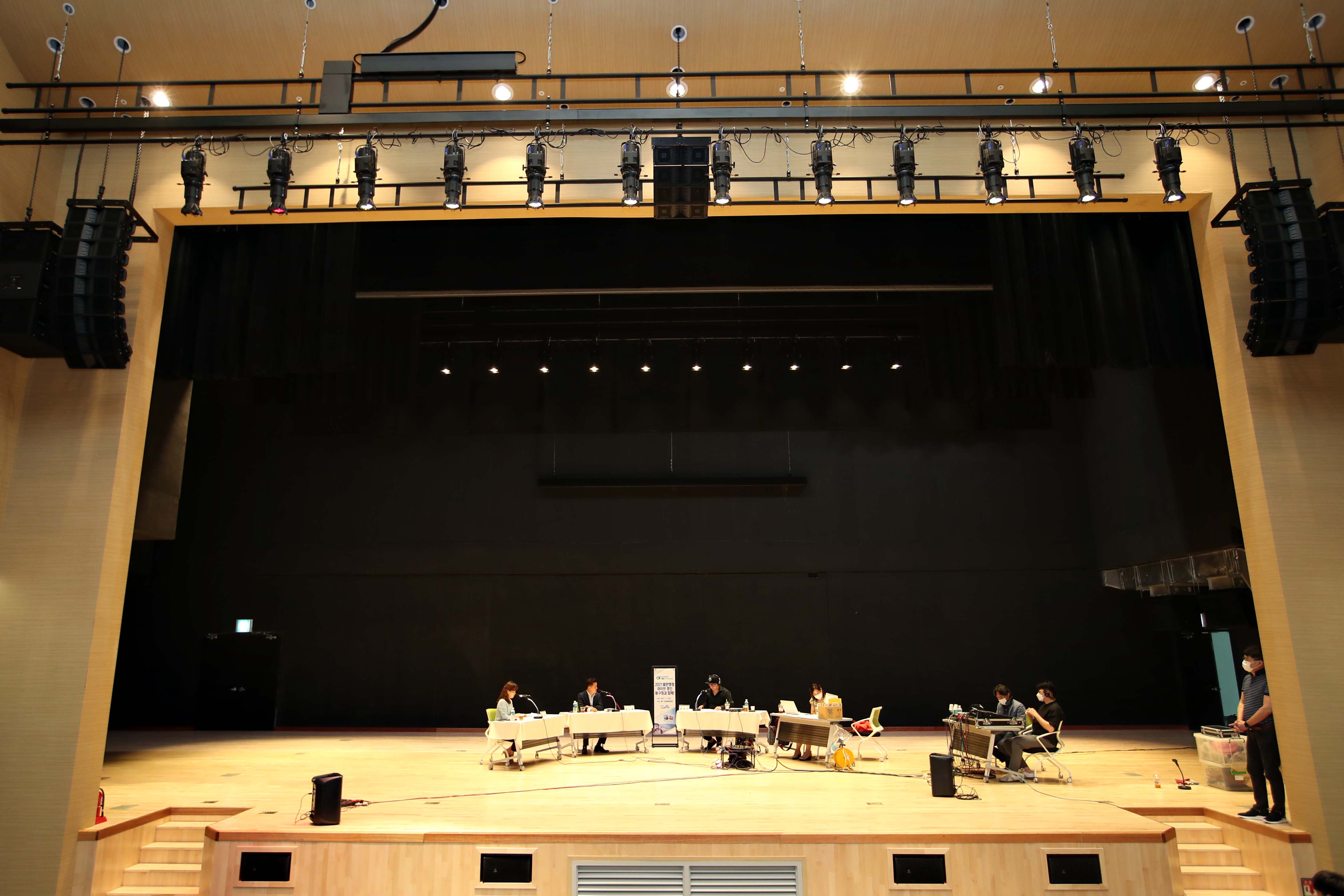 20210702_TBN경인교통방송_2021_열린행정_라이브_경인_동구청과_함께3.jpg 이미지