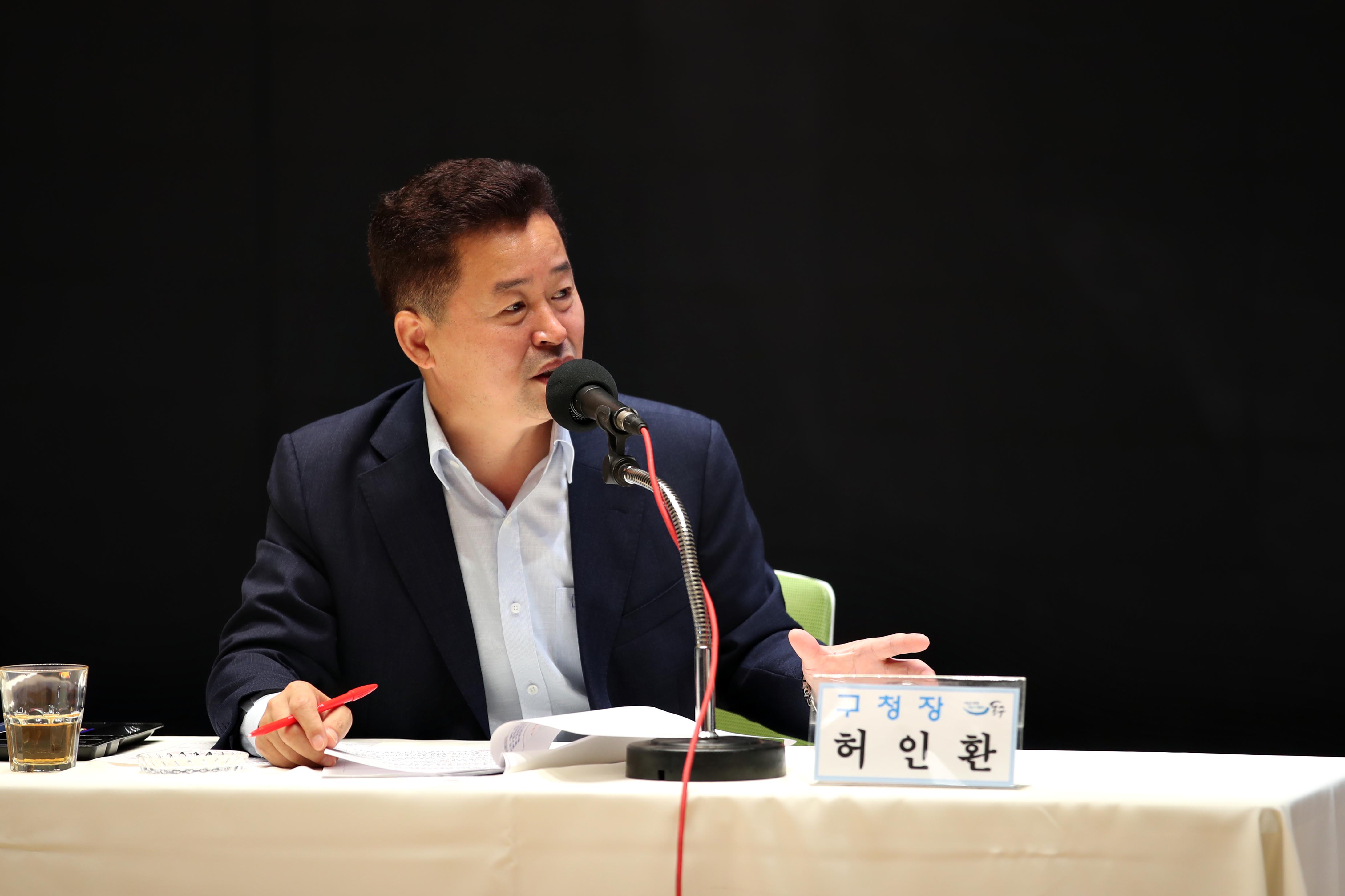 20210702_TBN경인교통방송_2021_열린행정_라이브_경인_동구청과_함께7.jpg 이미지