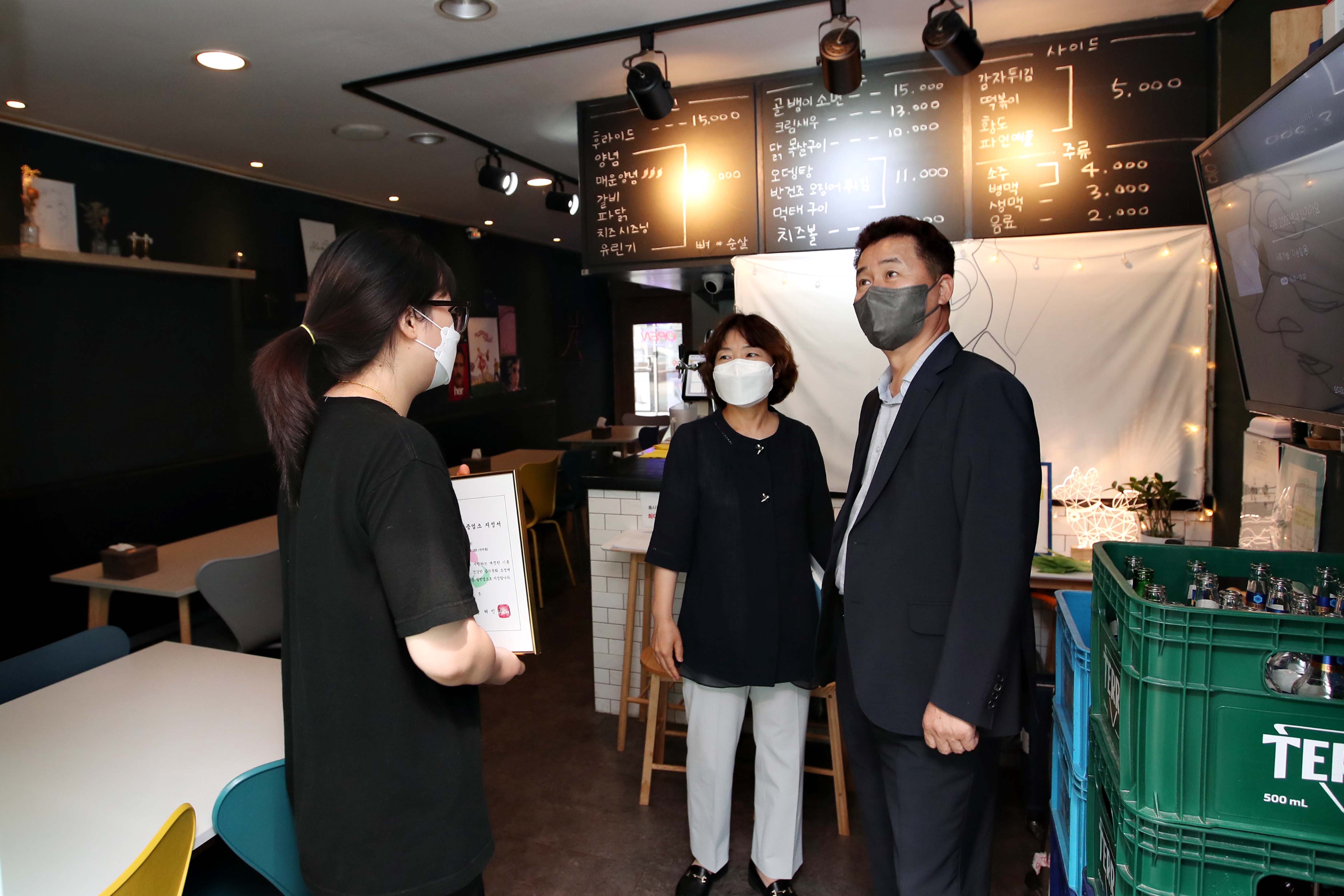20210705_깨끗한_기름_인증사업_지정서_수여4.jpg 이미지