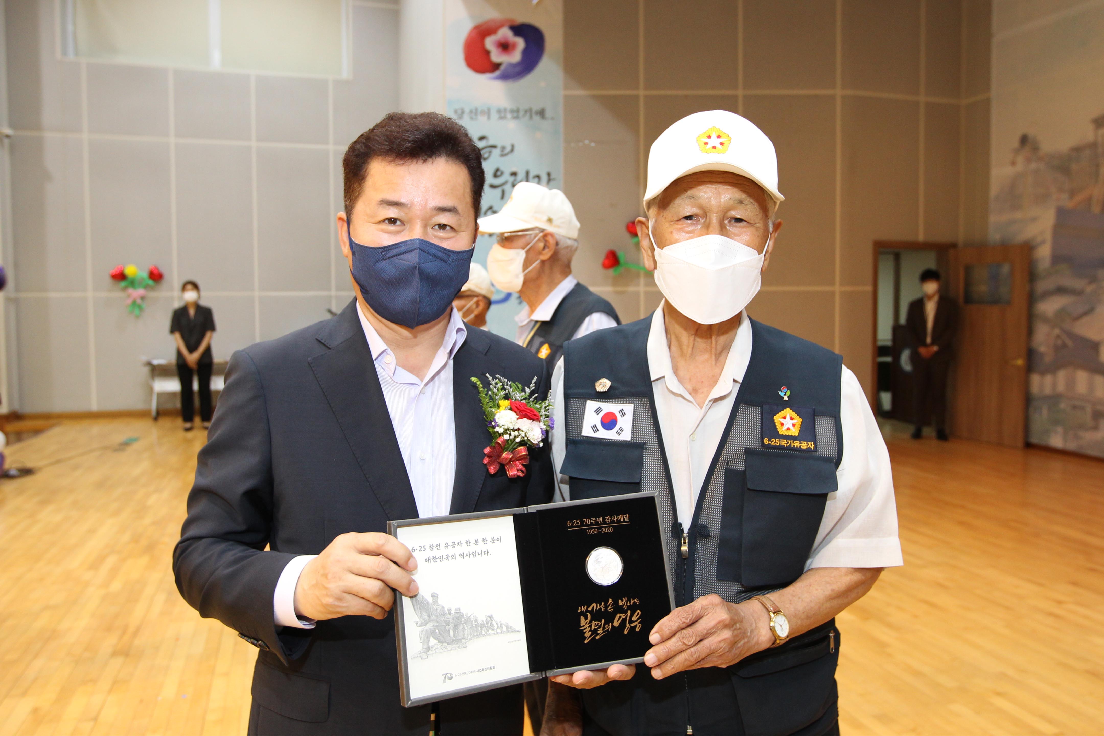20210708_보훈가족_위안행사15.jpg 이미지