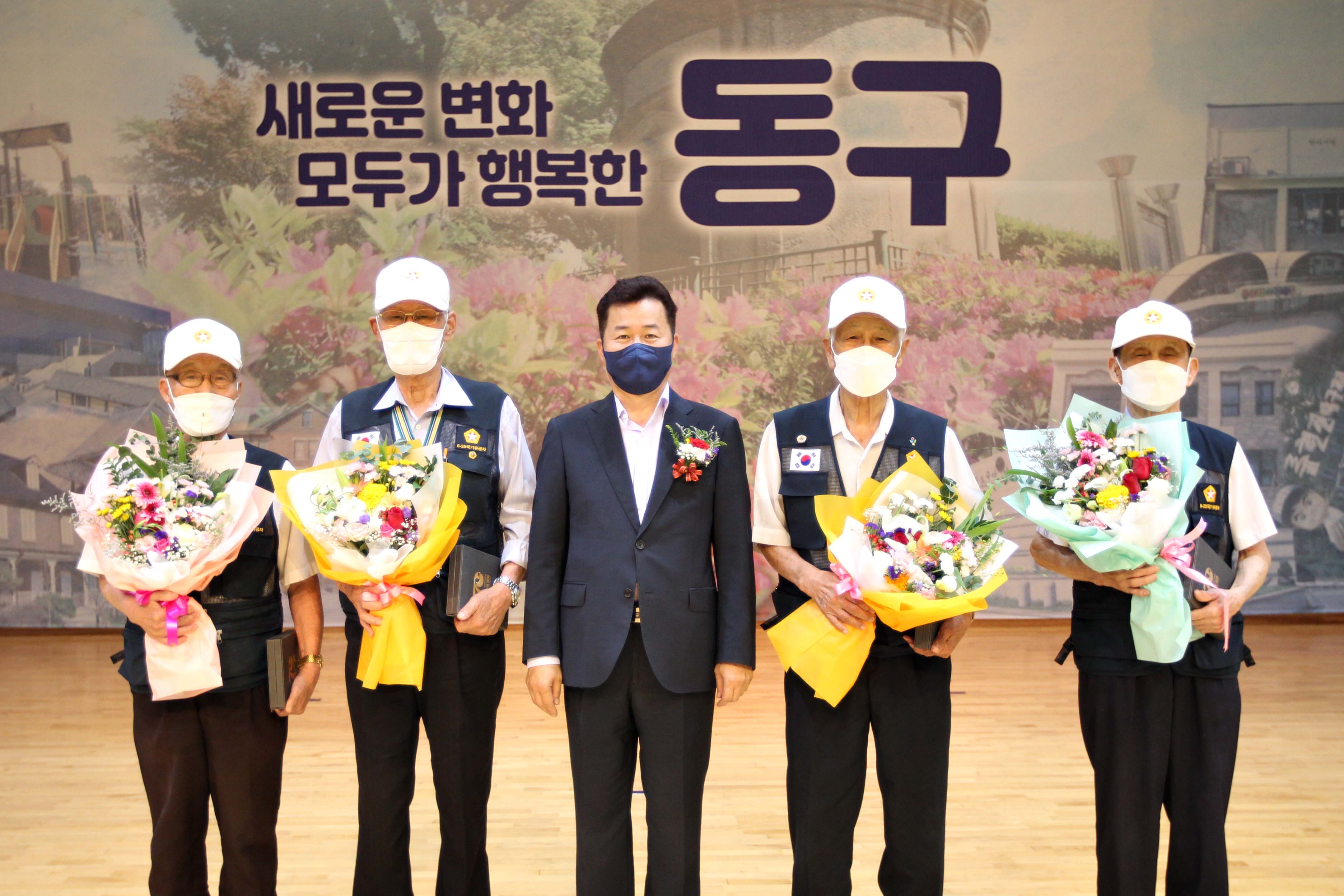 20210708_보훈가족_위안행사19.jpg 이미지