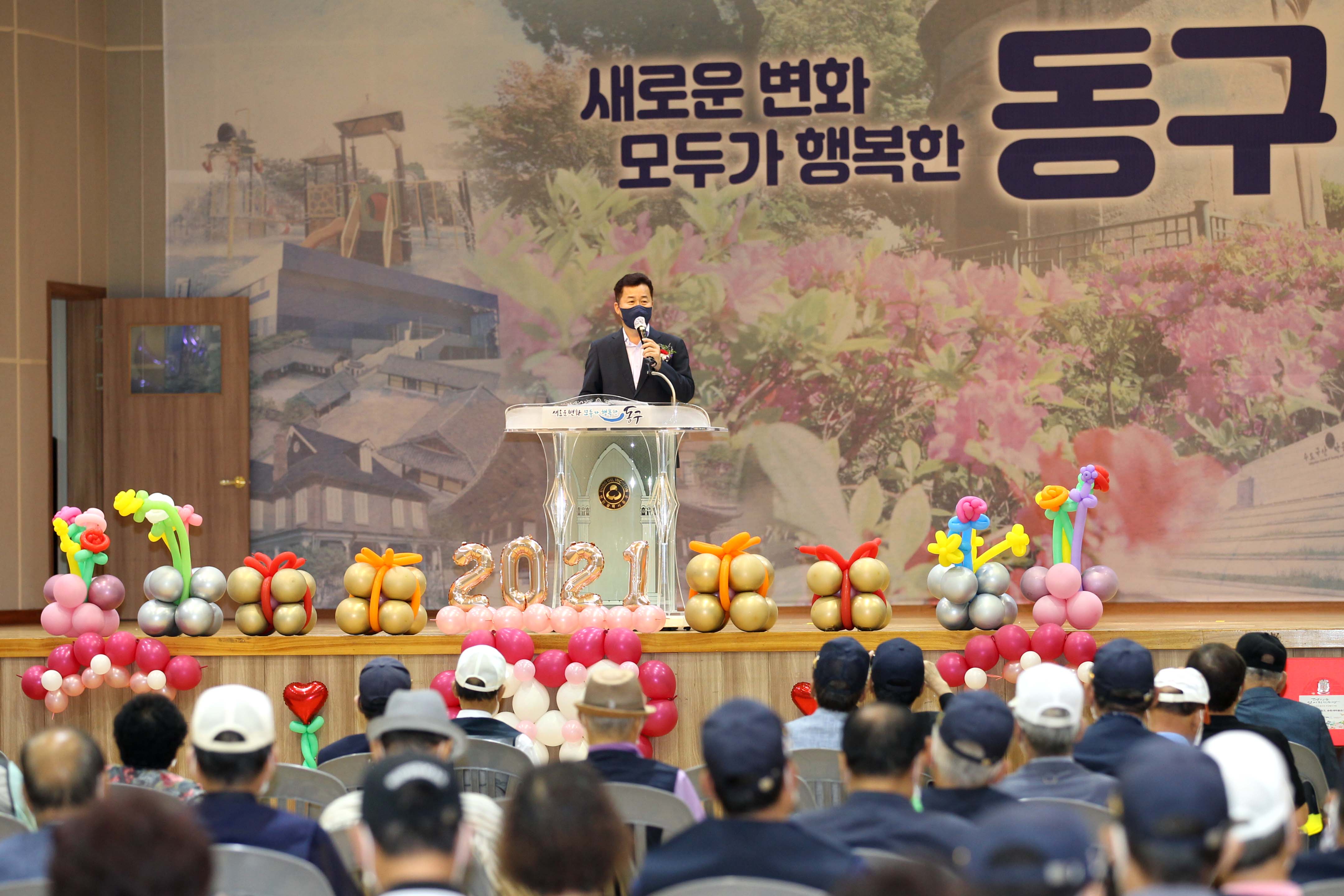 20210708_보훈가족_위안행사37.jpg 이미지