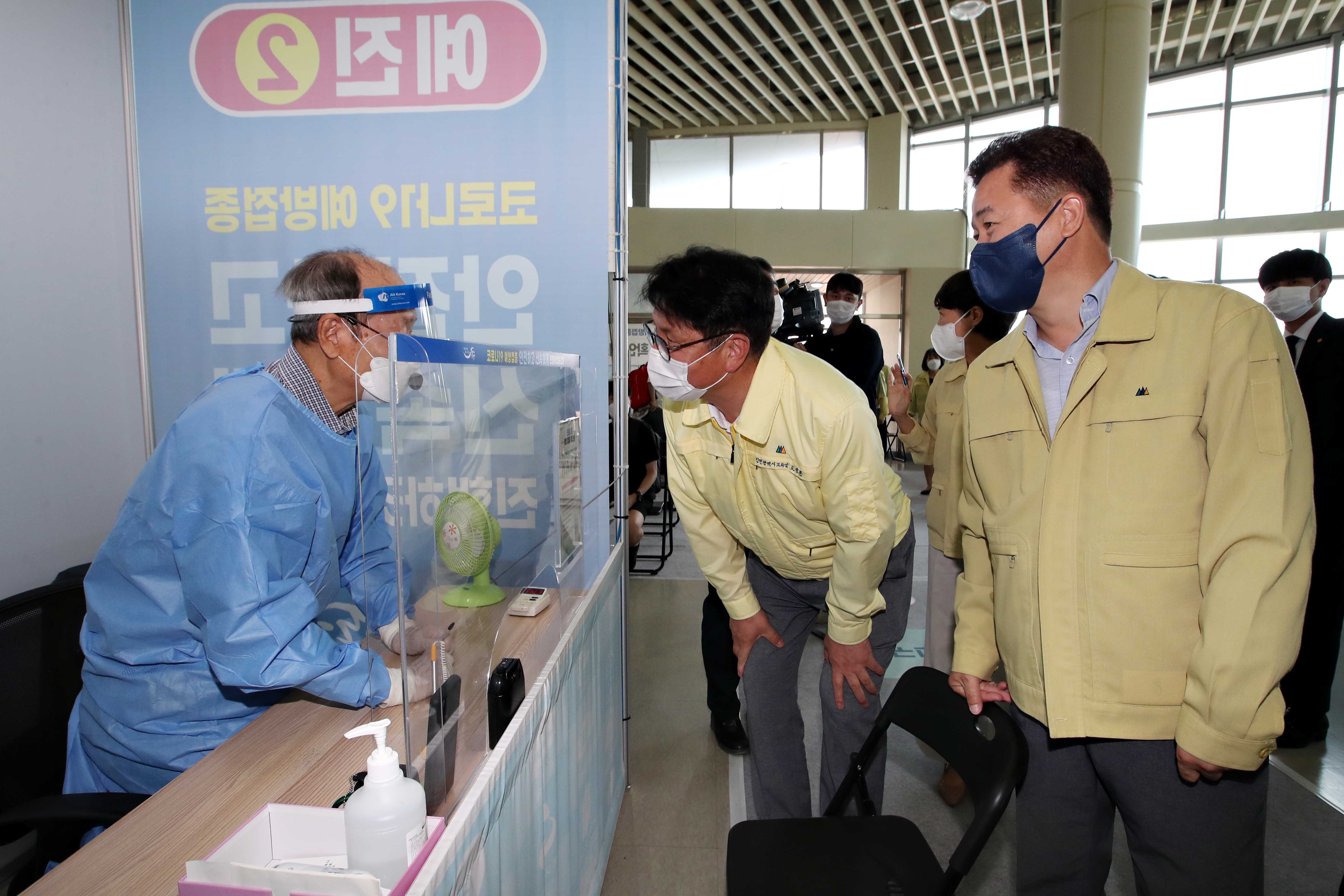 20210719_송림체육관_예방접종센터_라운딩11.jpg 이미지