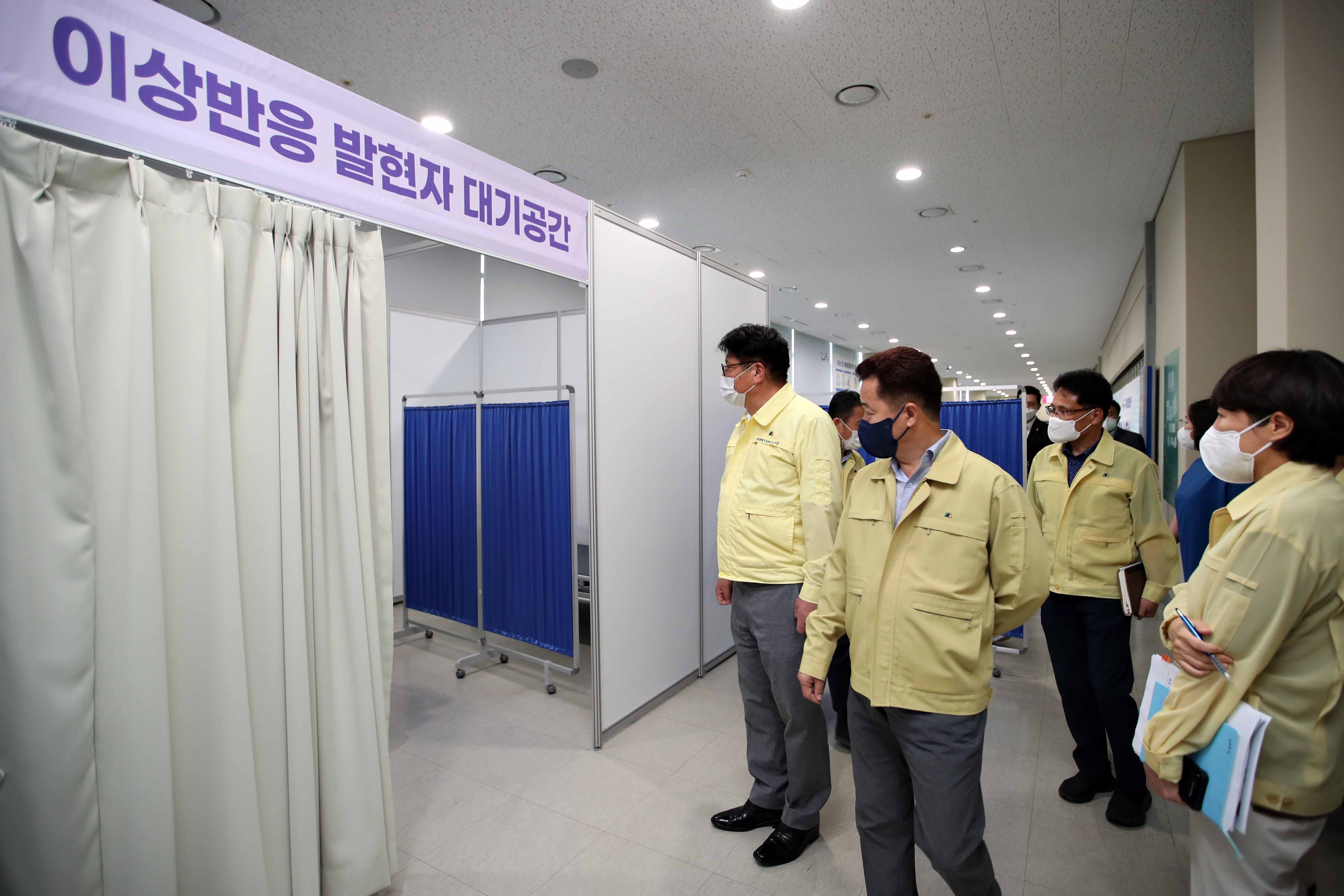20210719_송림체육관_예방접종센터_라운딩7.jpg 이미지