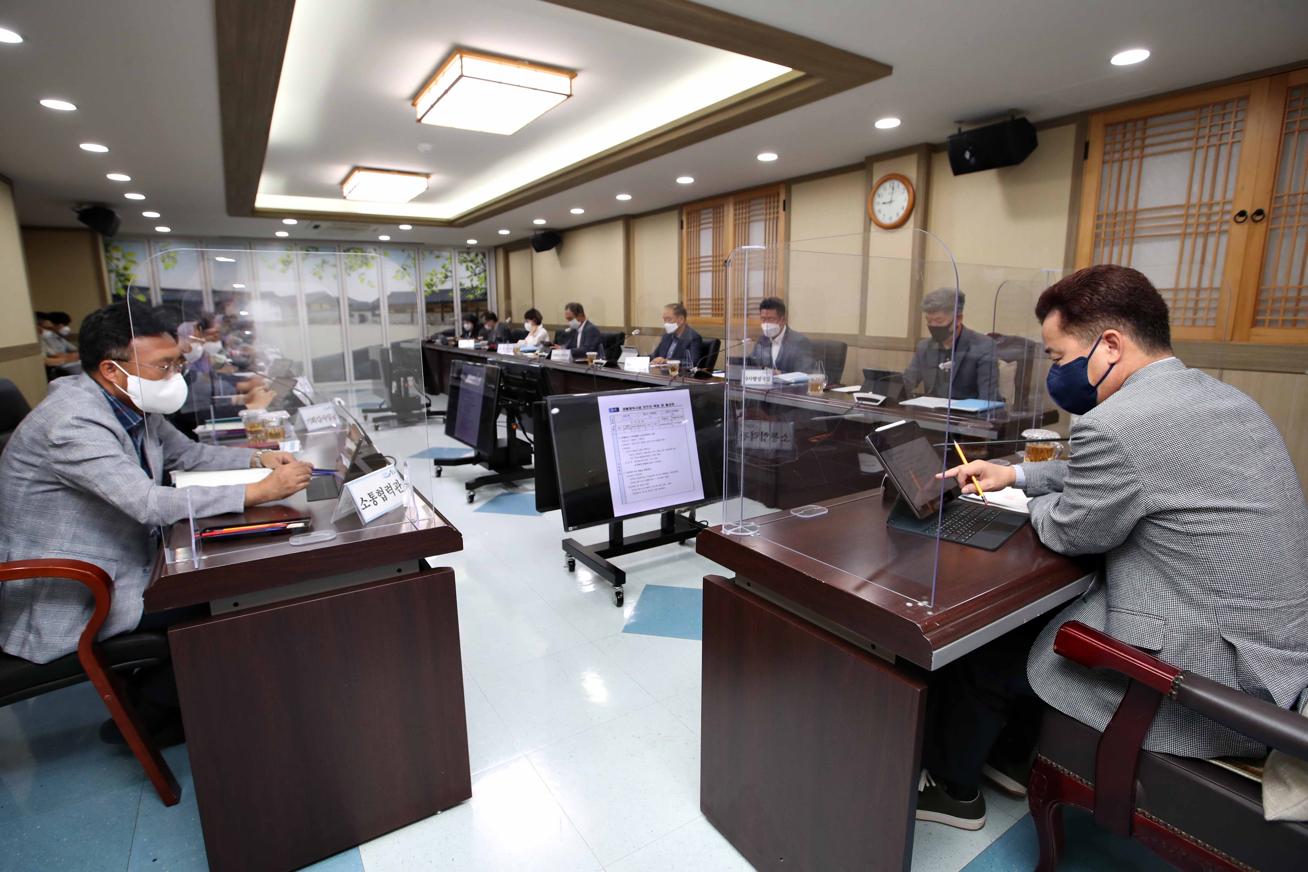 20210726_민선7기_구청장_공약사항_추진상황_보고회3.jpg 이미지