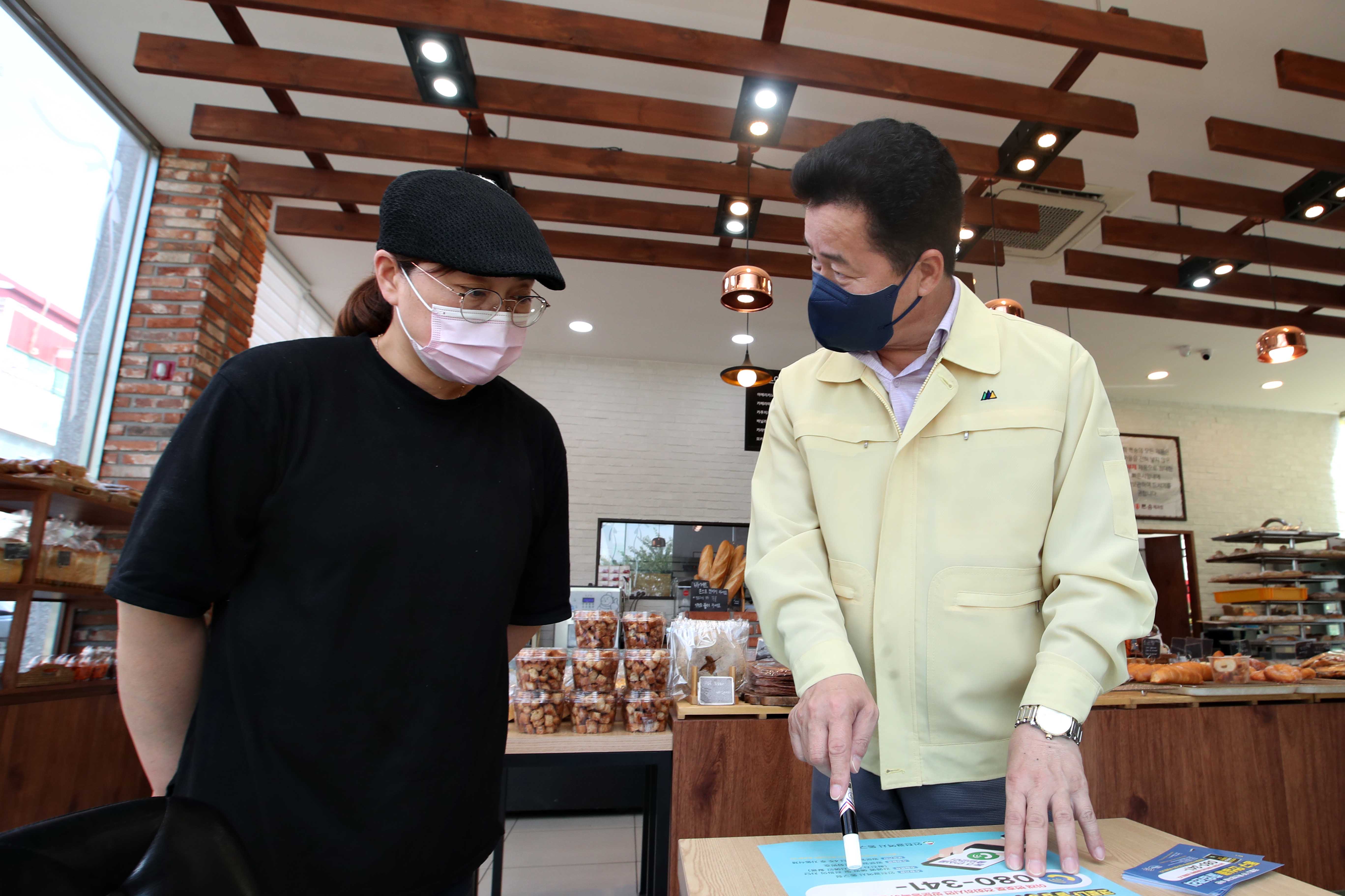 20210805_동구_안심콜_출입관리_서비스_현장방문6.jpg 이미지