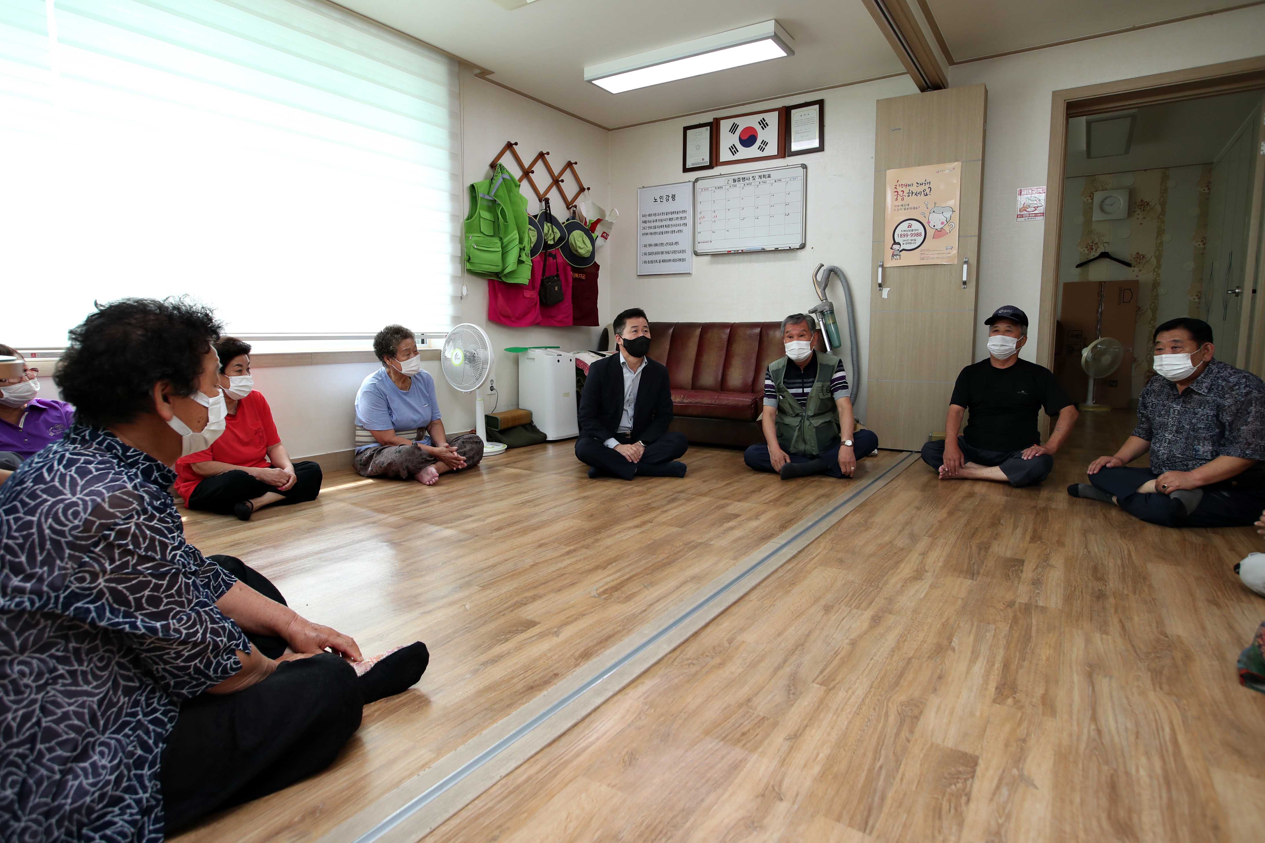 20210818_무더위쉼터_경로당_방문25.jpg 이미지