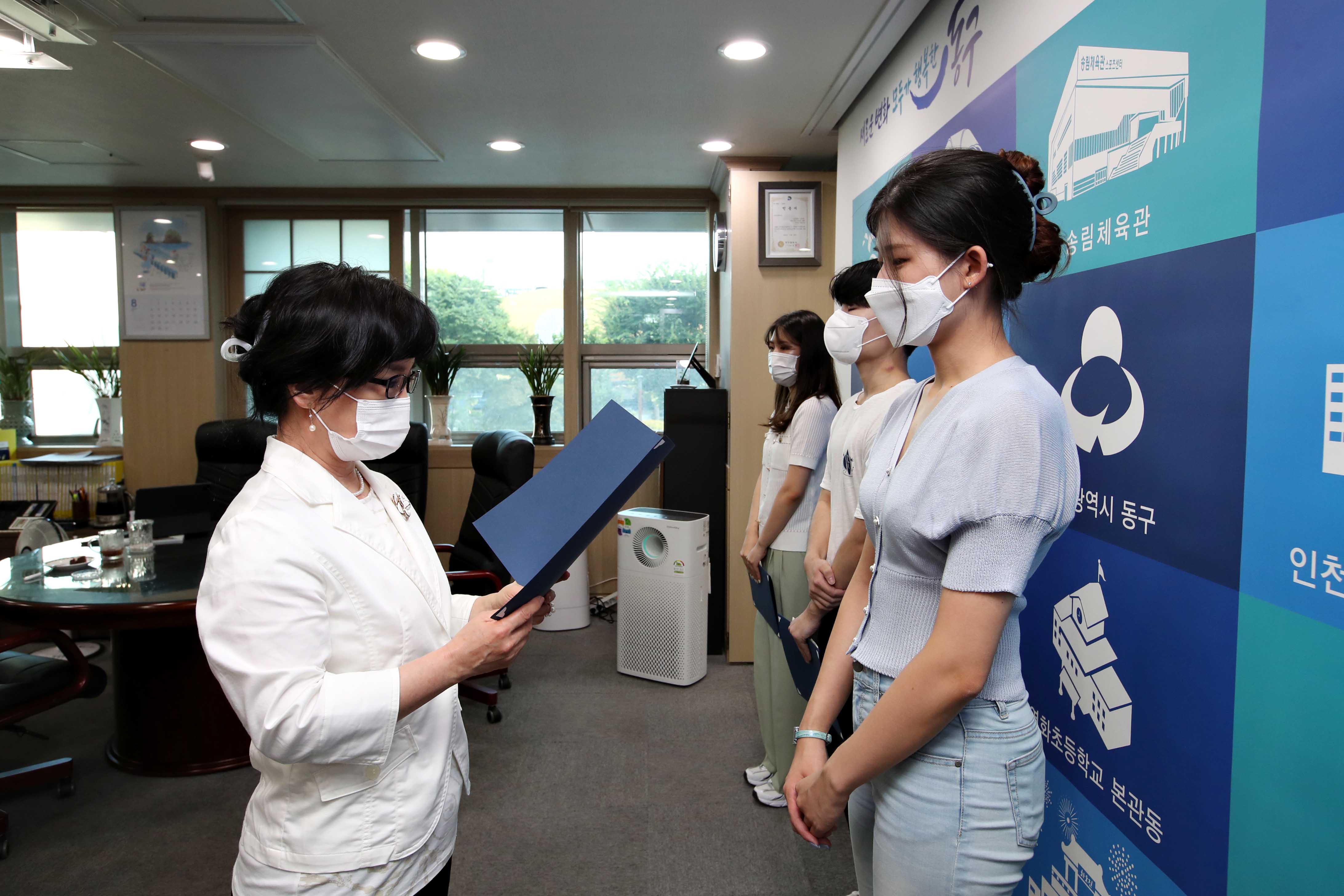 20210819_(재)인천동구장학재단_2021년도_학업우수_장학금_수여식4.jpg 이미지