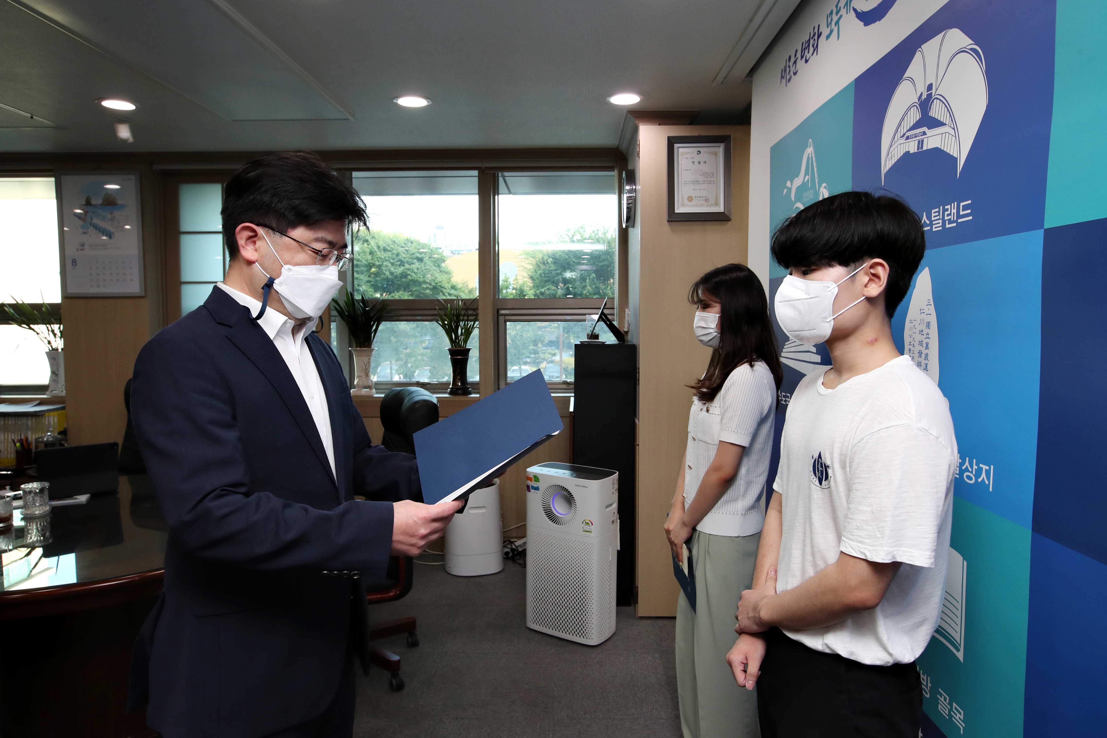 20210819_(재)인천동구장학재단_2021년도_학업우수_장학금_수여식5.jpg 이미지
