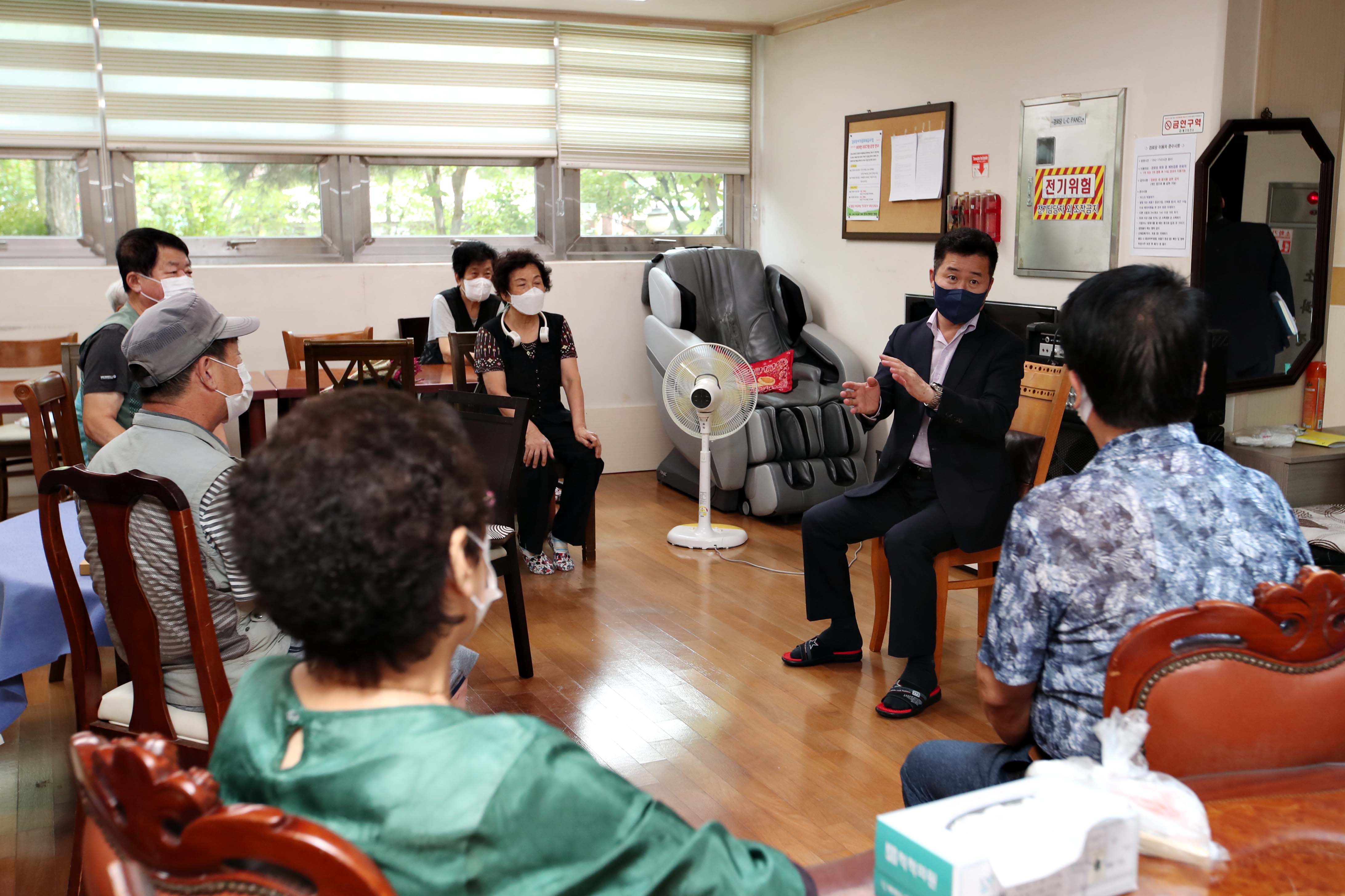 20210819_무더위쉼터_경로당_방문12.jpg 이미지