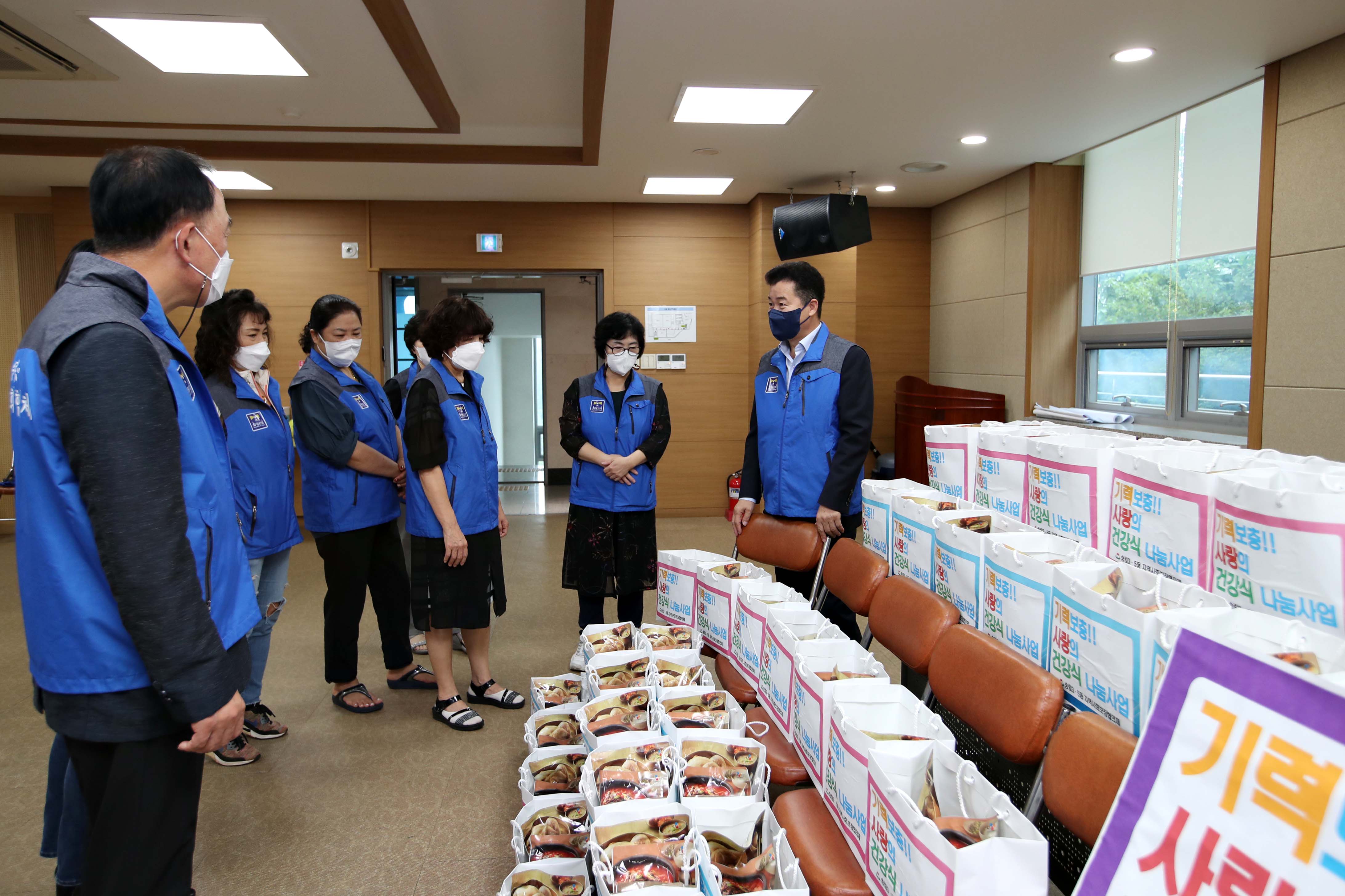 20210824_송림35동_사랑의_건강식_나눔사업5.jpg 이미지