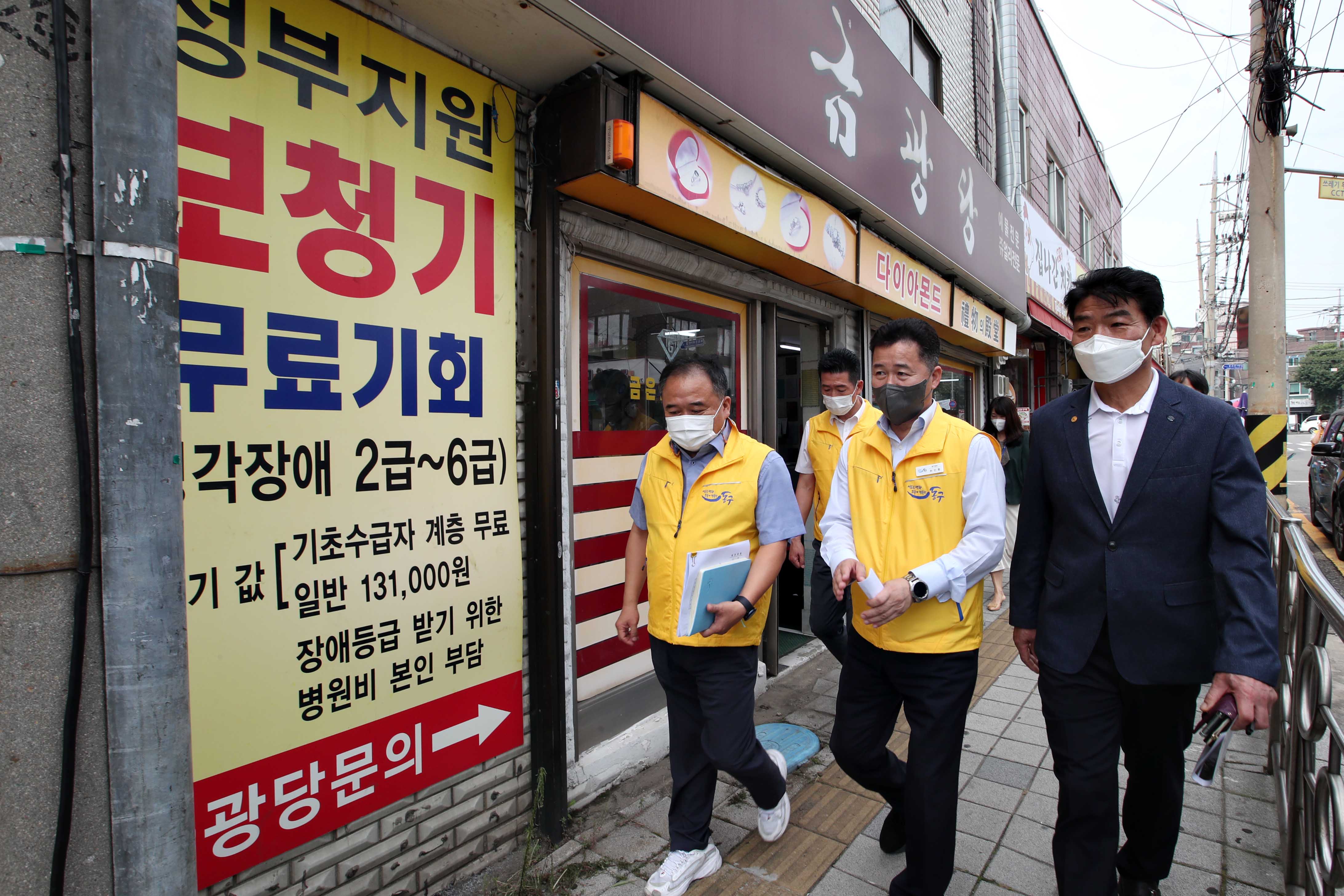 20210830_화수1화평동_현장톡톡_구청장실11.jpg 이미지