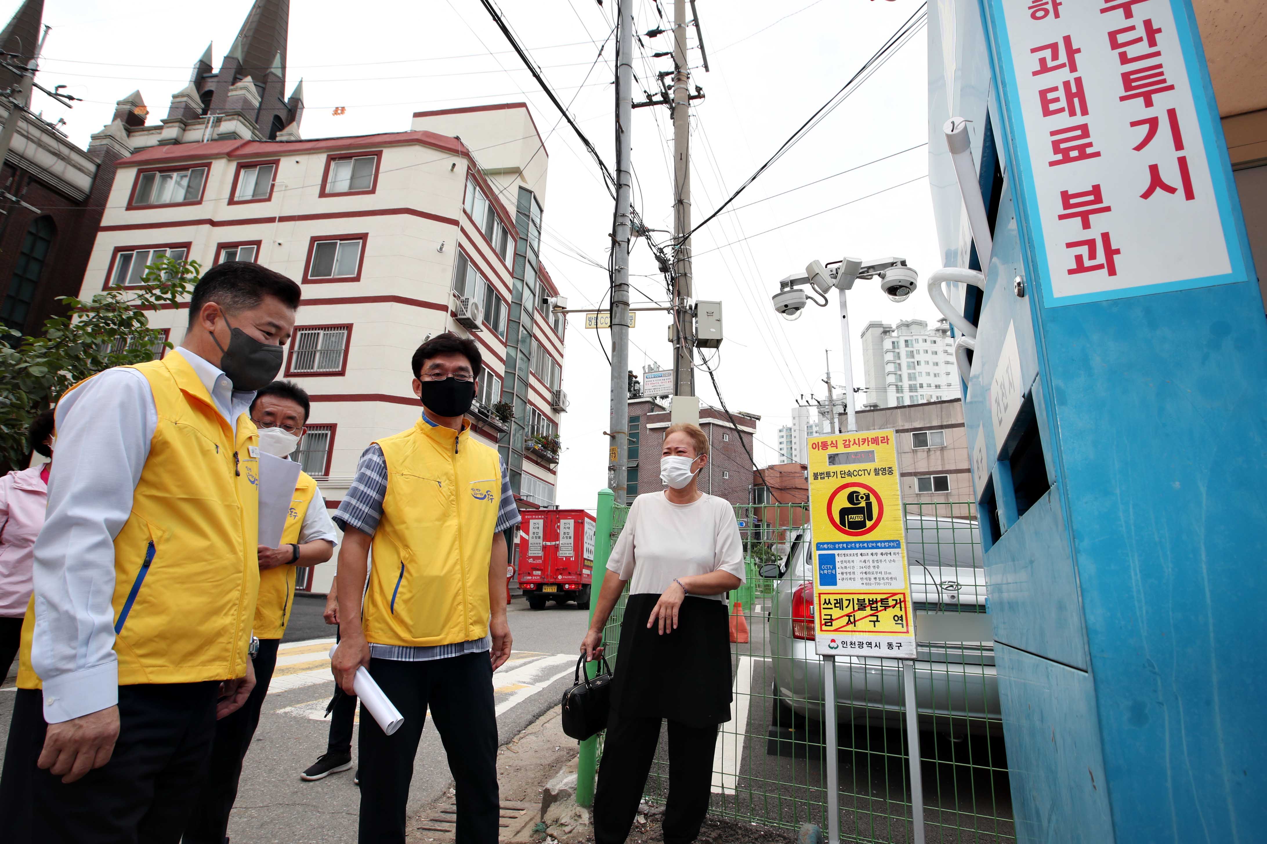 20210830_만석동_현장톡톡_구청장실22.jpg 이미지