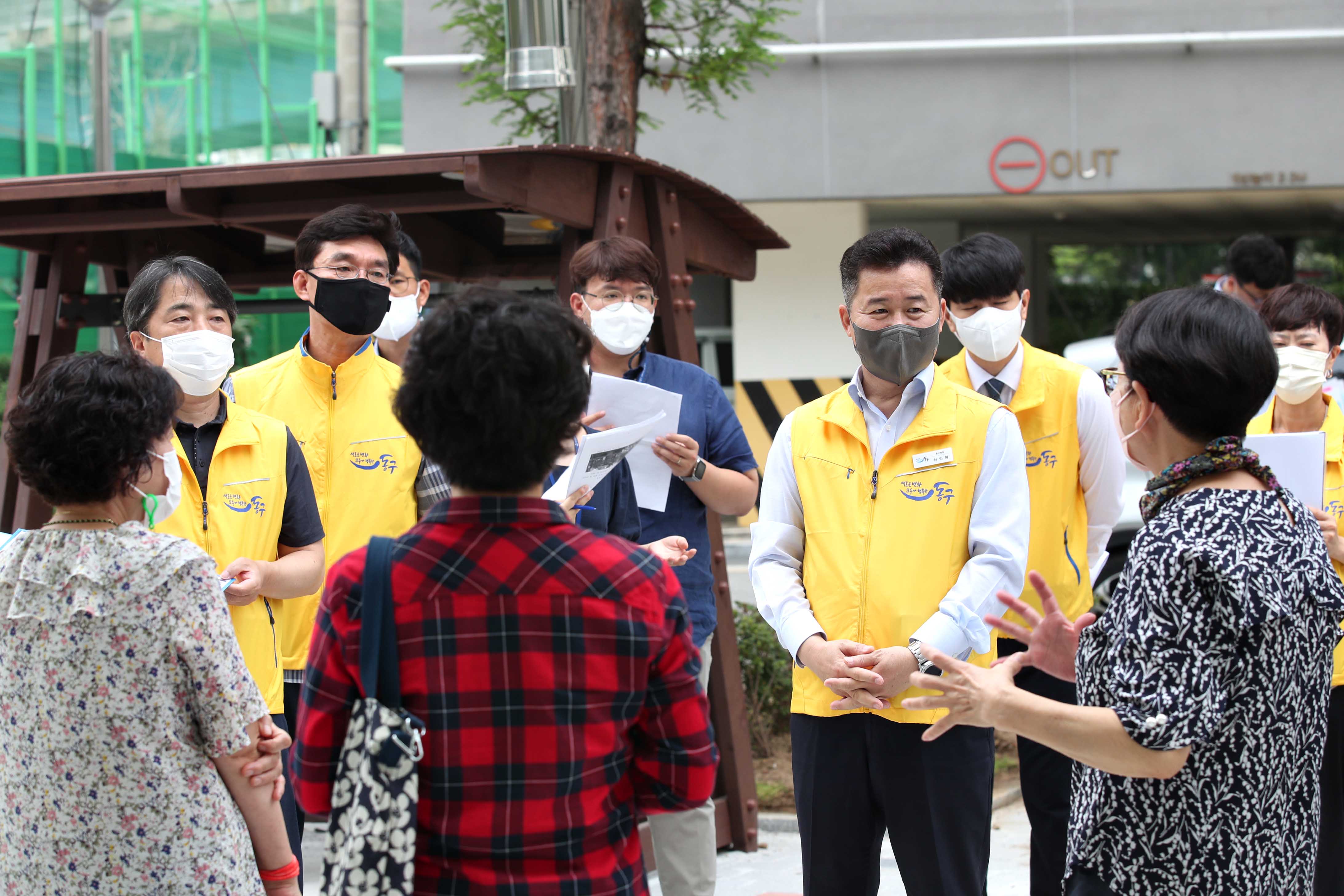 20210830_만석동_현장톡톡_구청장실31.jpg 이미지