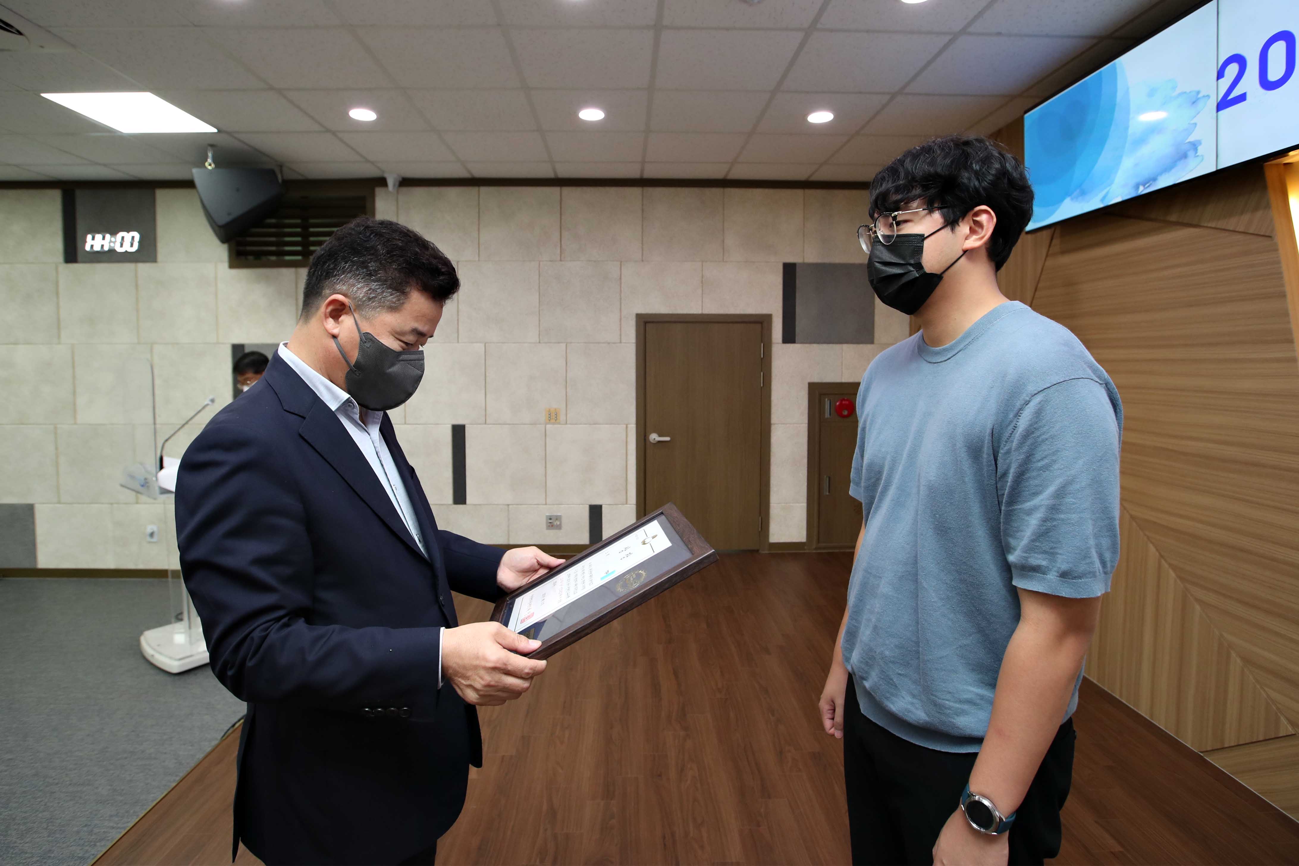 20210831_2021년도_동구_구민체감_우수시책_시상식4.jpg 이미지