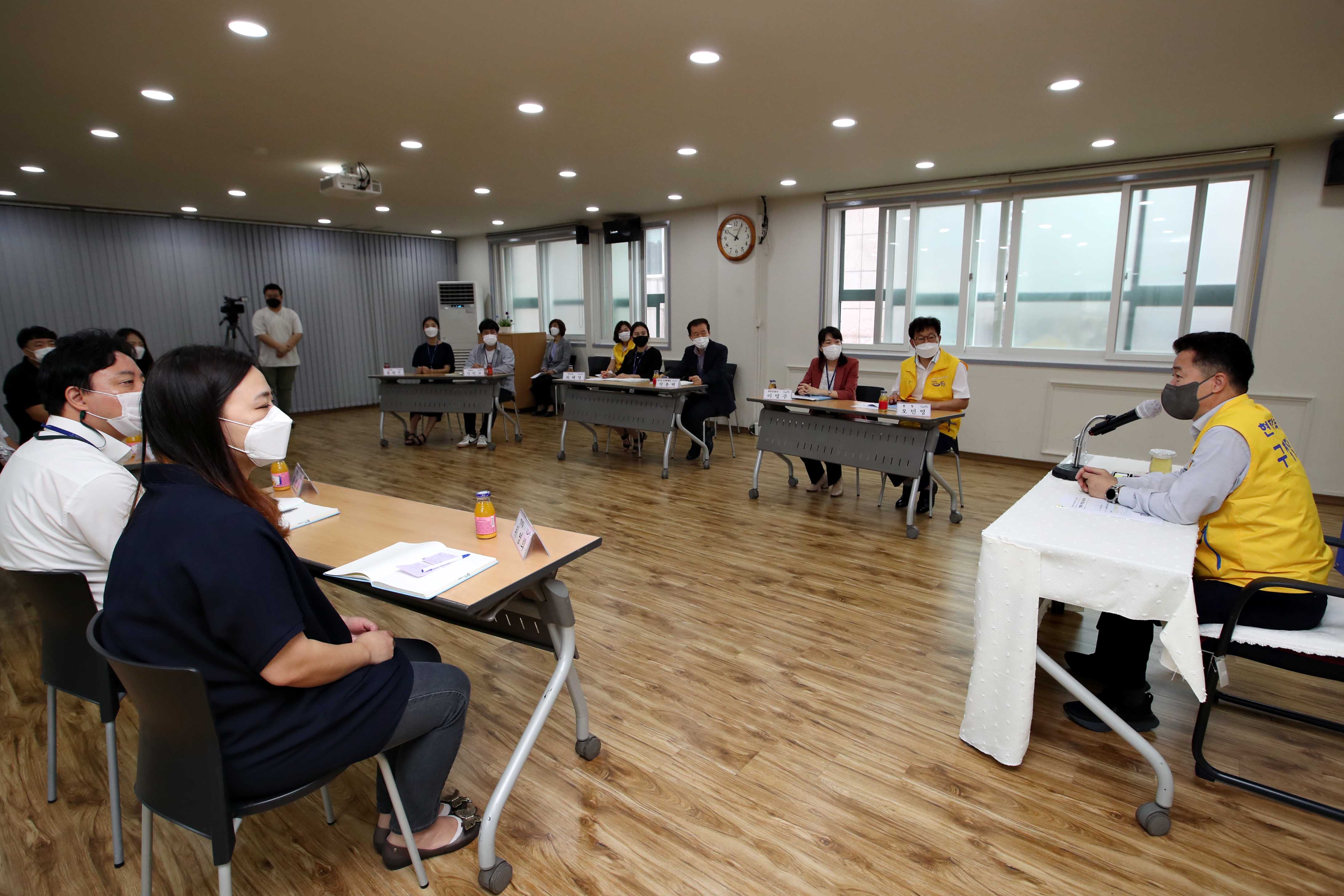 20210831_화수2동_현장톡톡_구청장실4.jpg 이미지