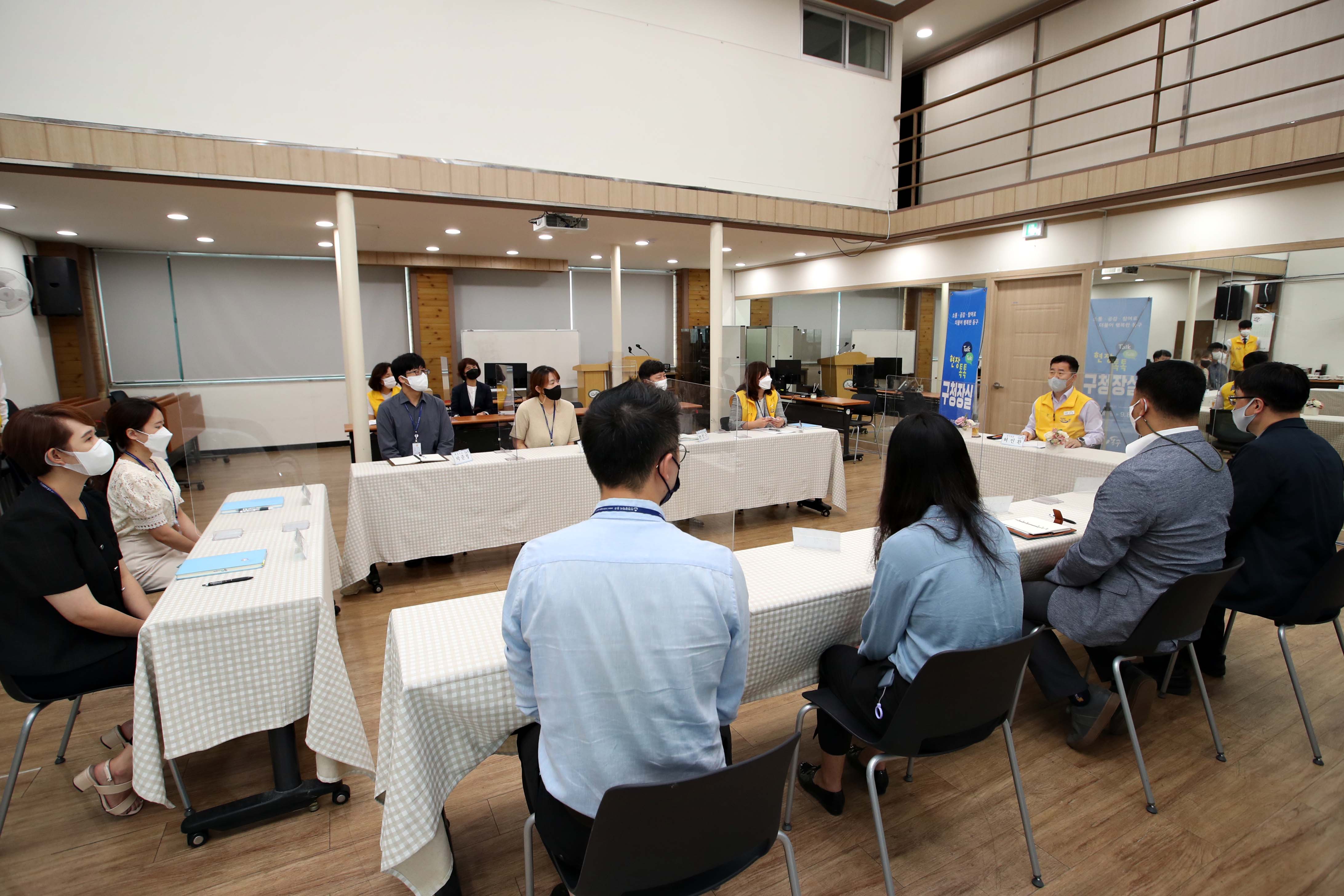 20210901_송현12동_현장톡톡_구청장실12.jpg 이미지