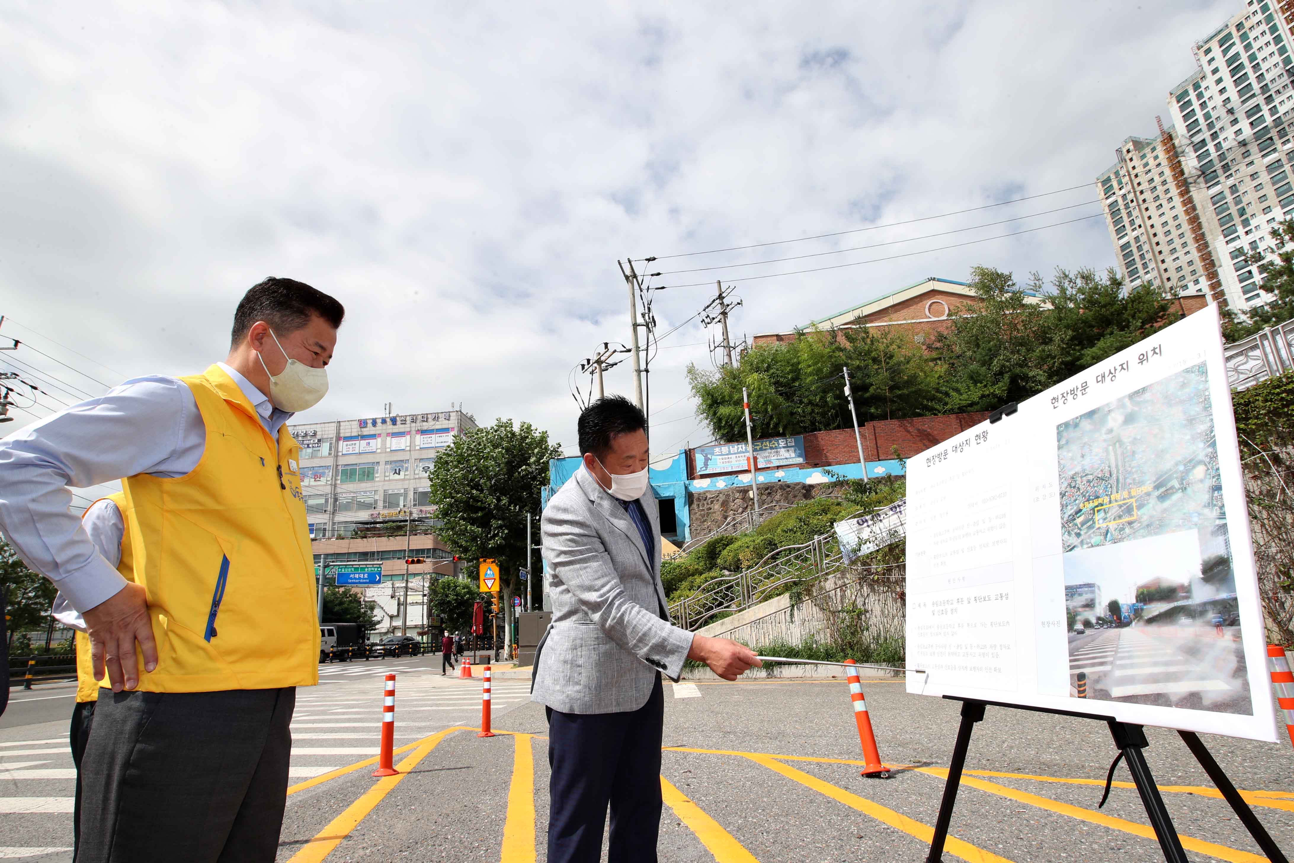 20210902_송림1동_현장톡톡_구청장실4.jpg 이미지
