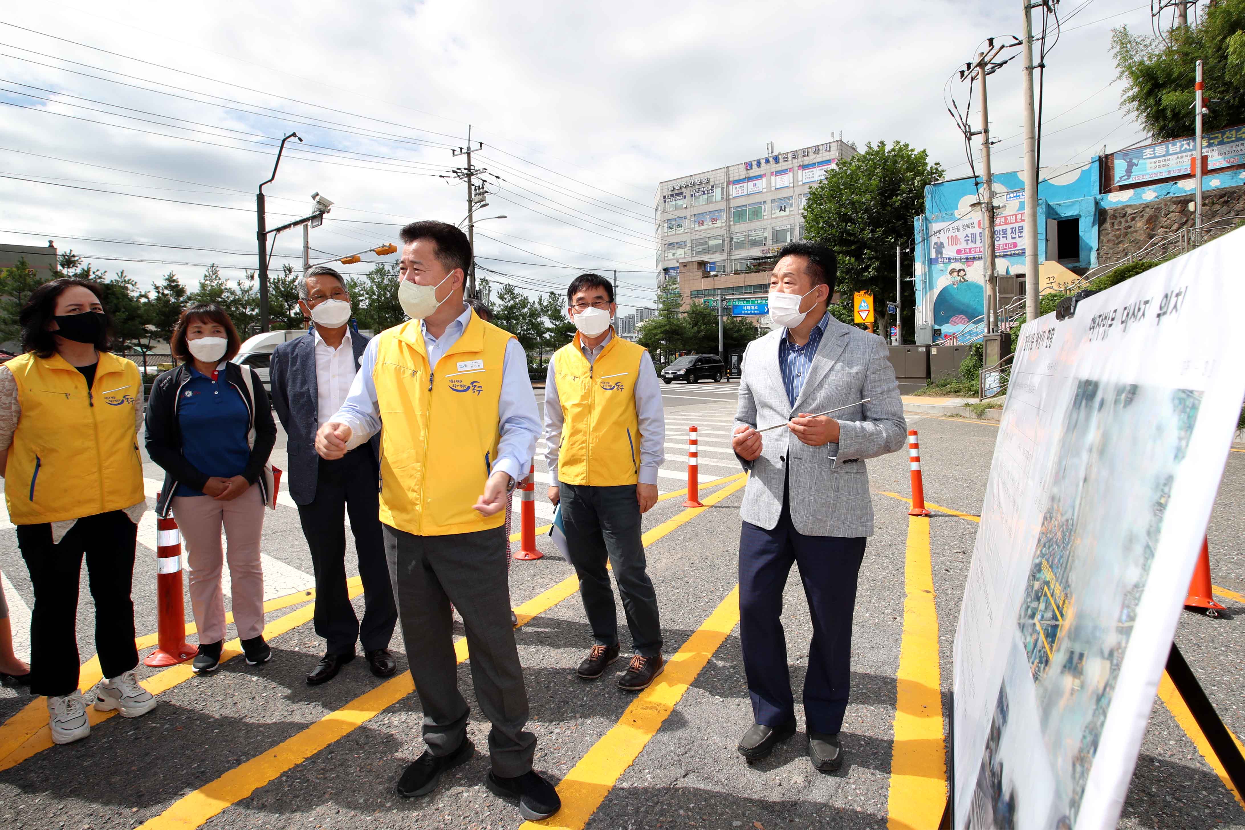 20210902_송림1동_현장톡톡_구청장실8.jpg 이미지