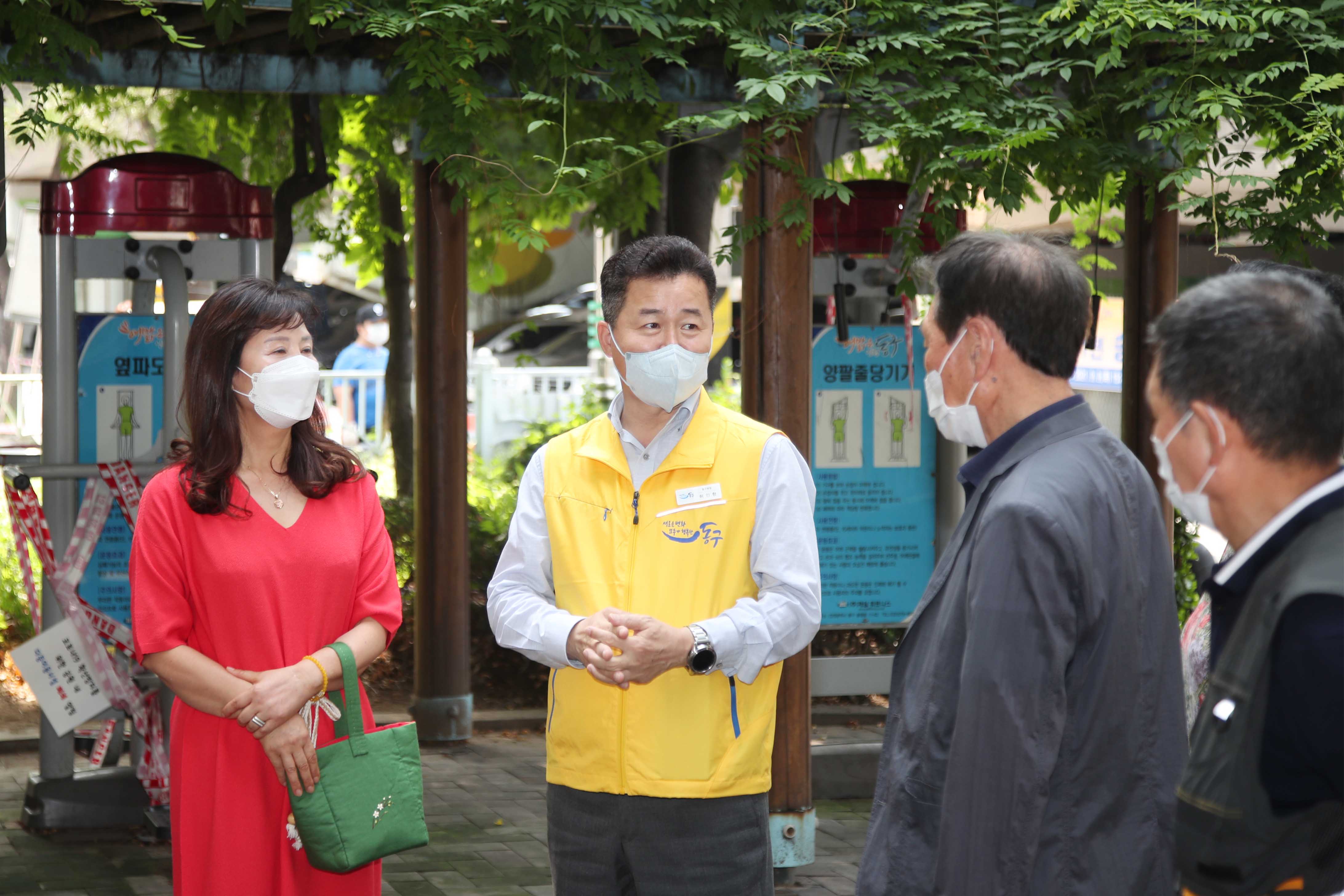20210903_송림4동_현장톡톡_구청장실8.jpg 이미지