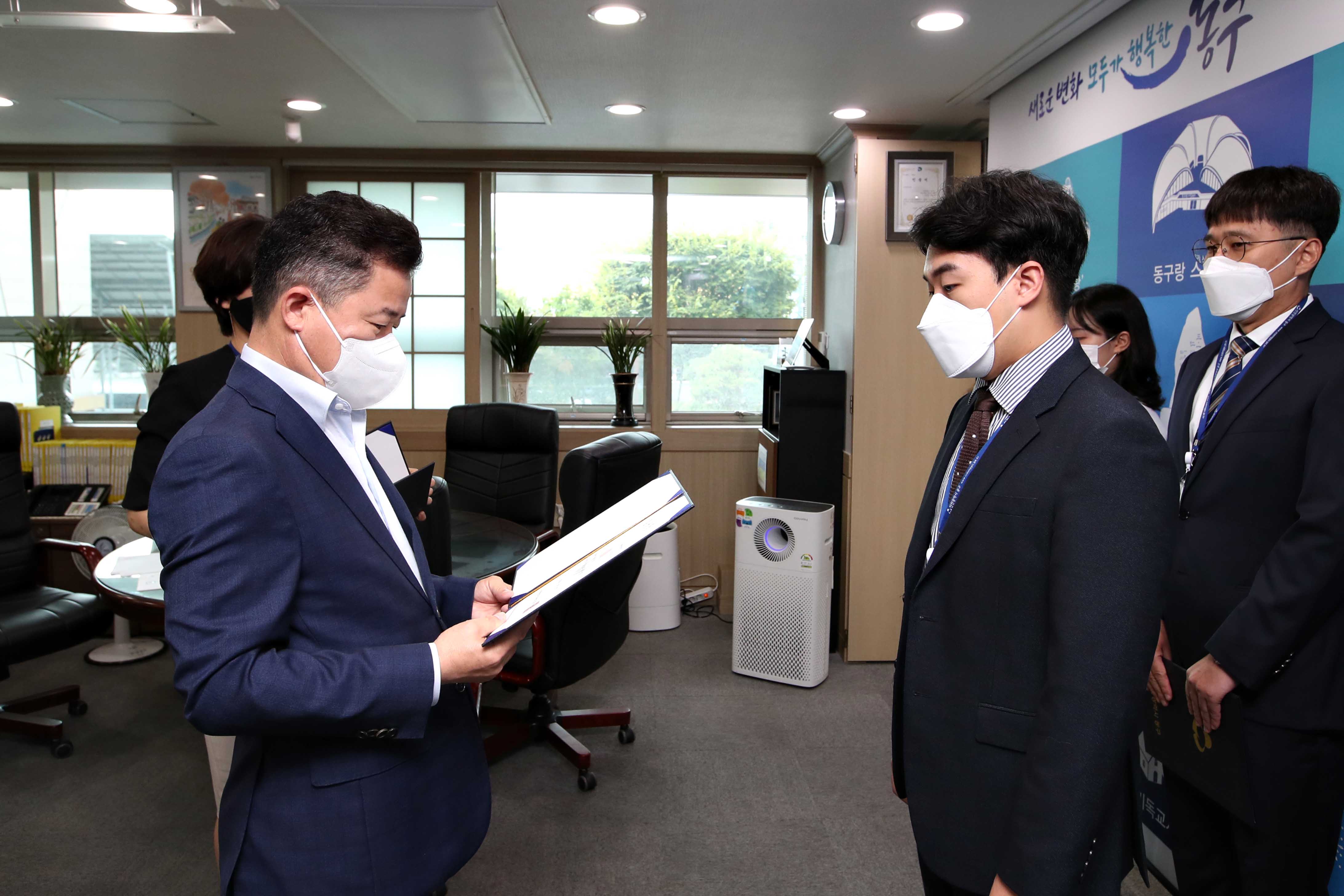 20210906_임용장_수여식3.jpg 이미지