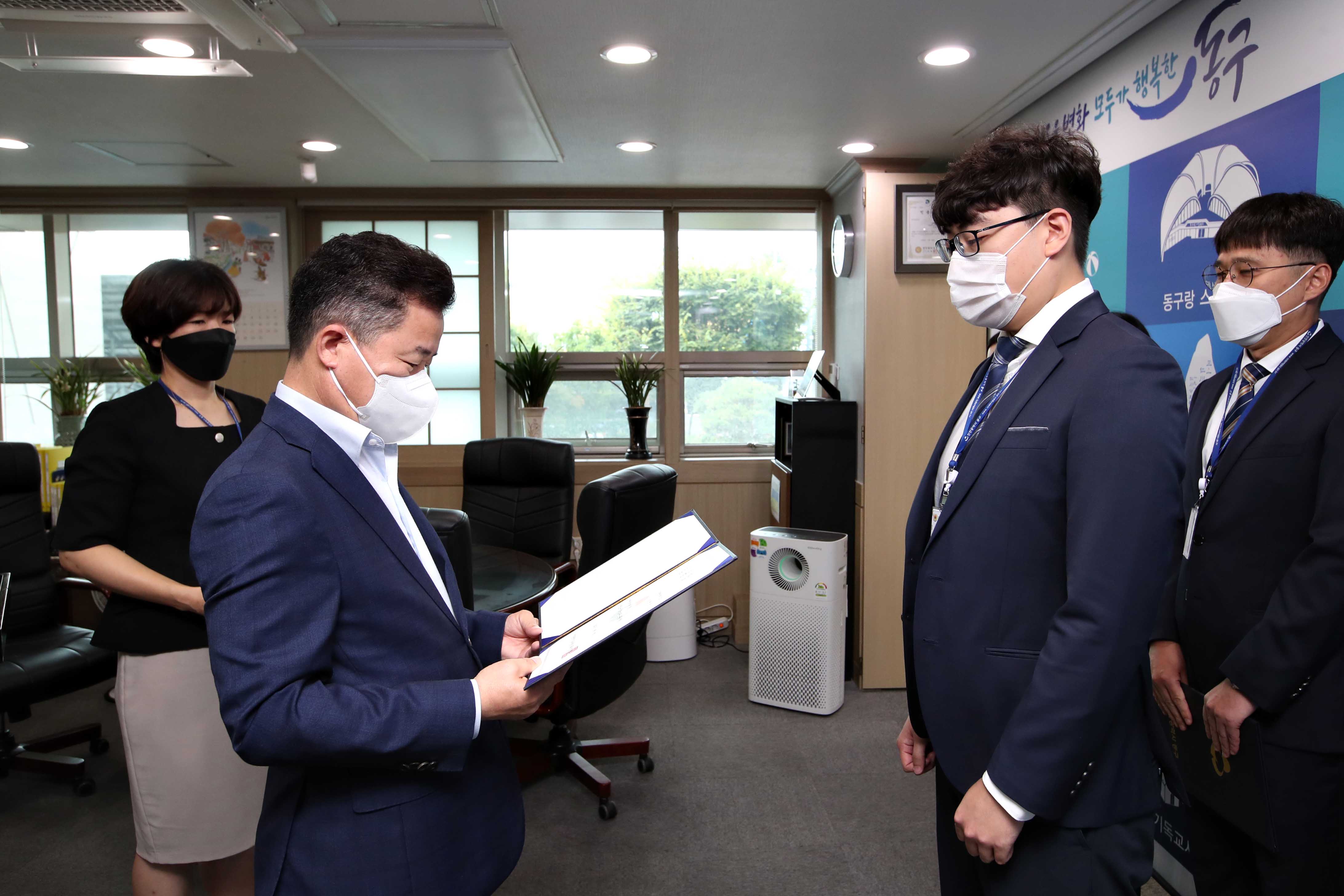 20210906_임용장_수여식4.jpg 이미지