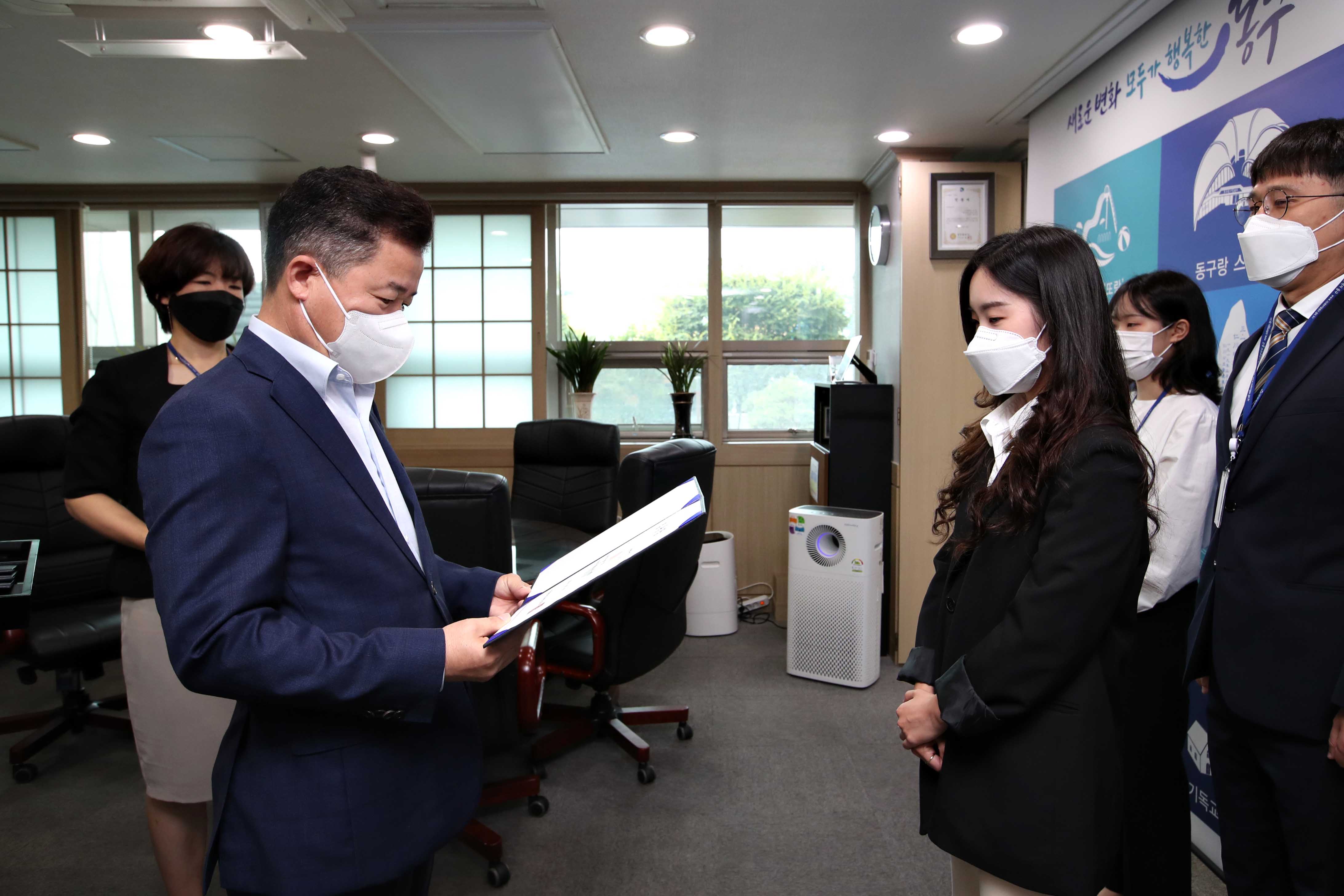 20210906_임용장_수여식7.jpg 이미지