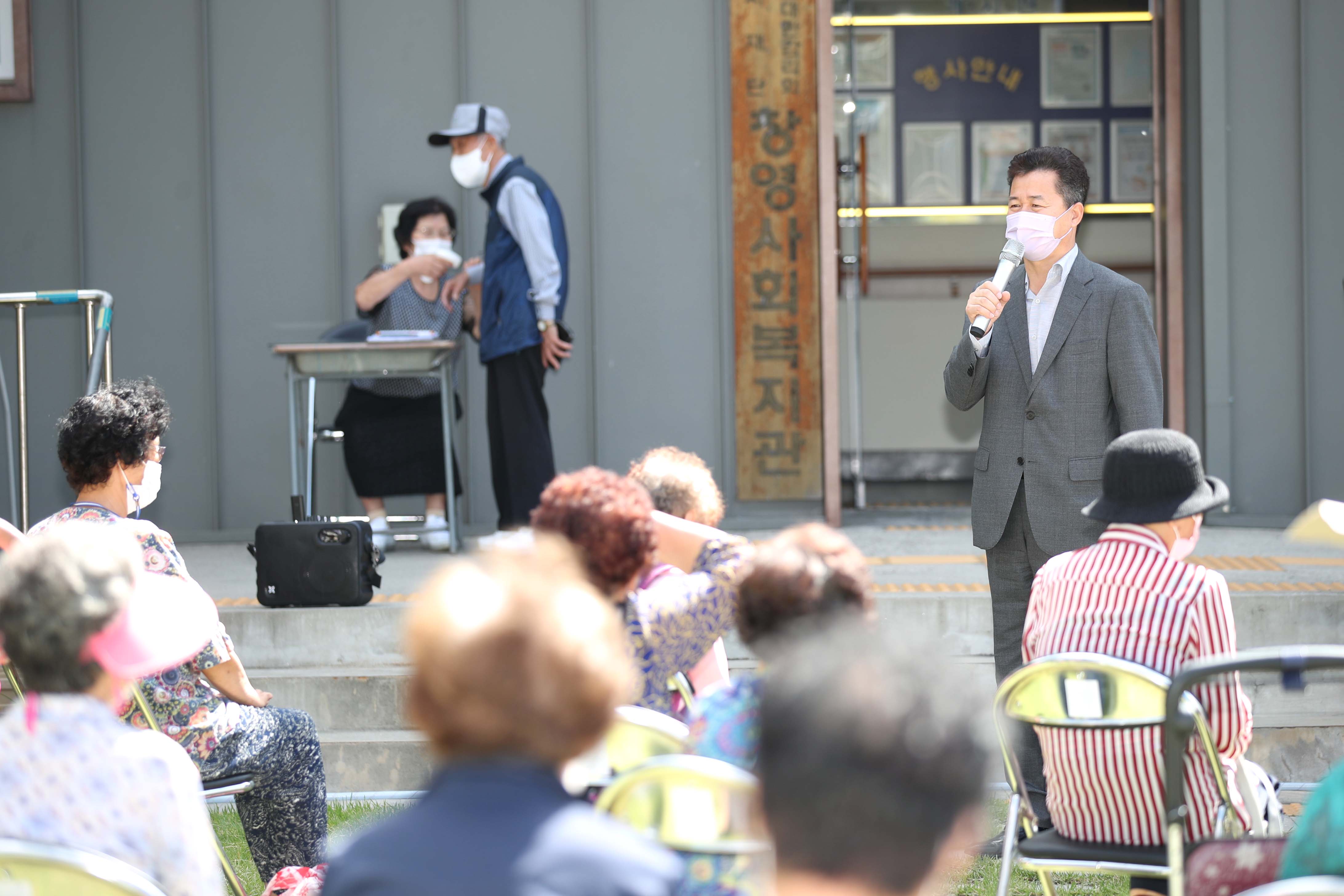 20210917_창영복지관_명절음식_나누기_행사8.jpg 이미지