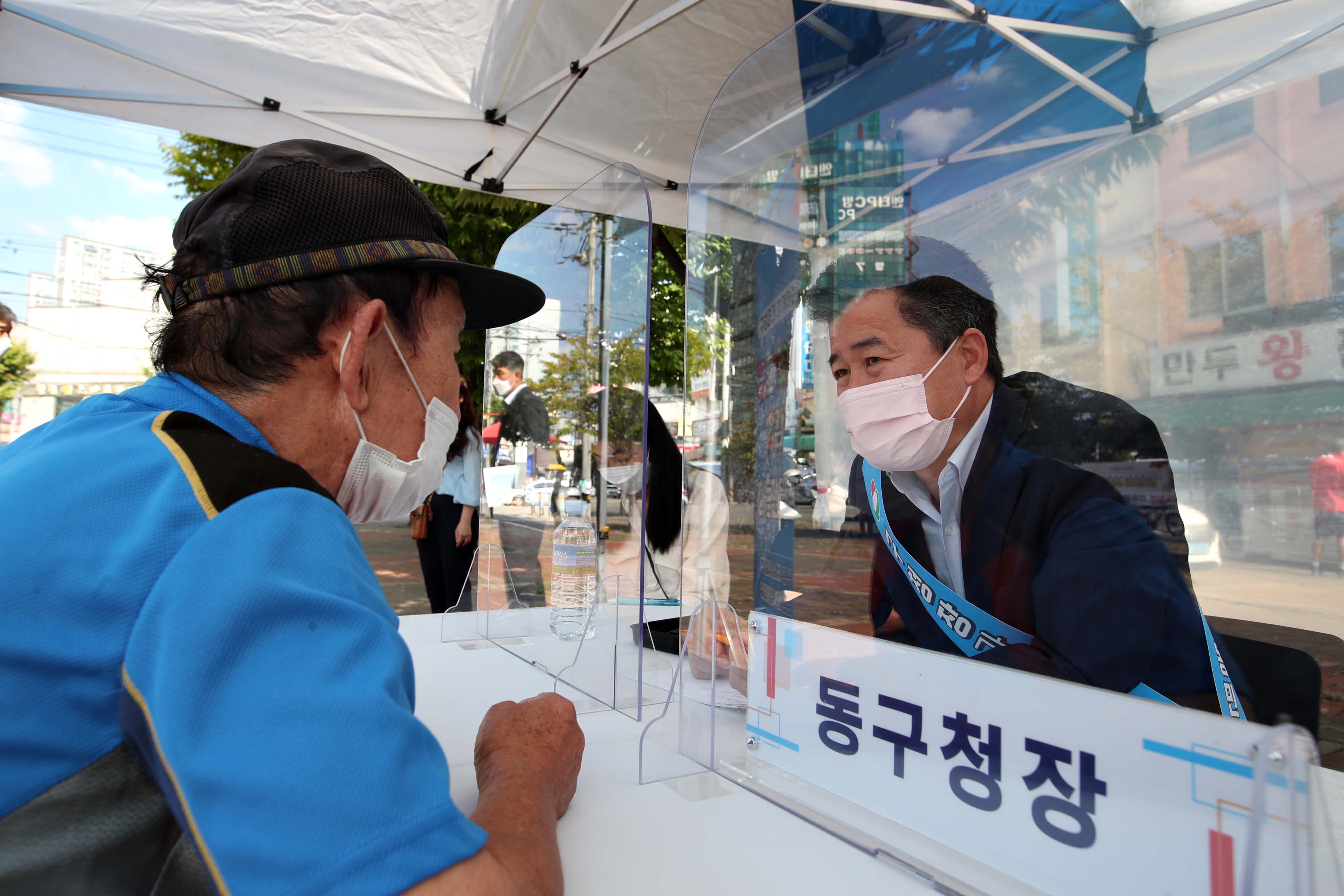 20210924_구청장과_함께_하는_듣고_보고_공감_이동민원실4.jpg 이미지