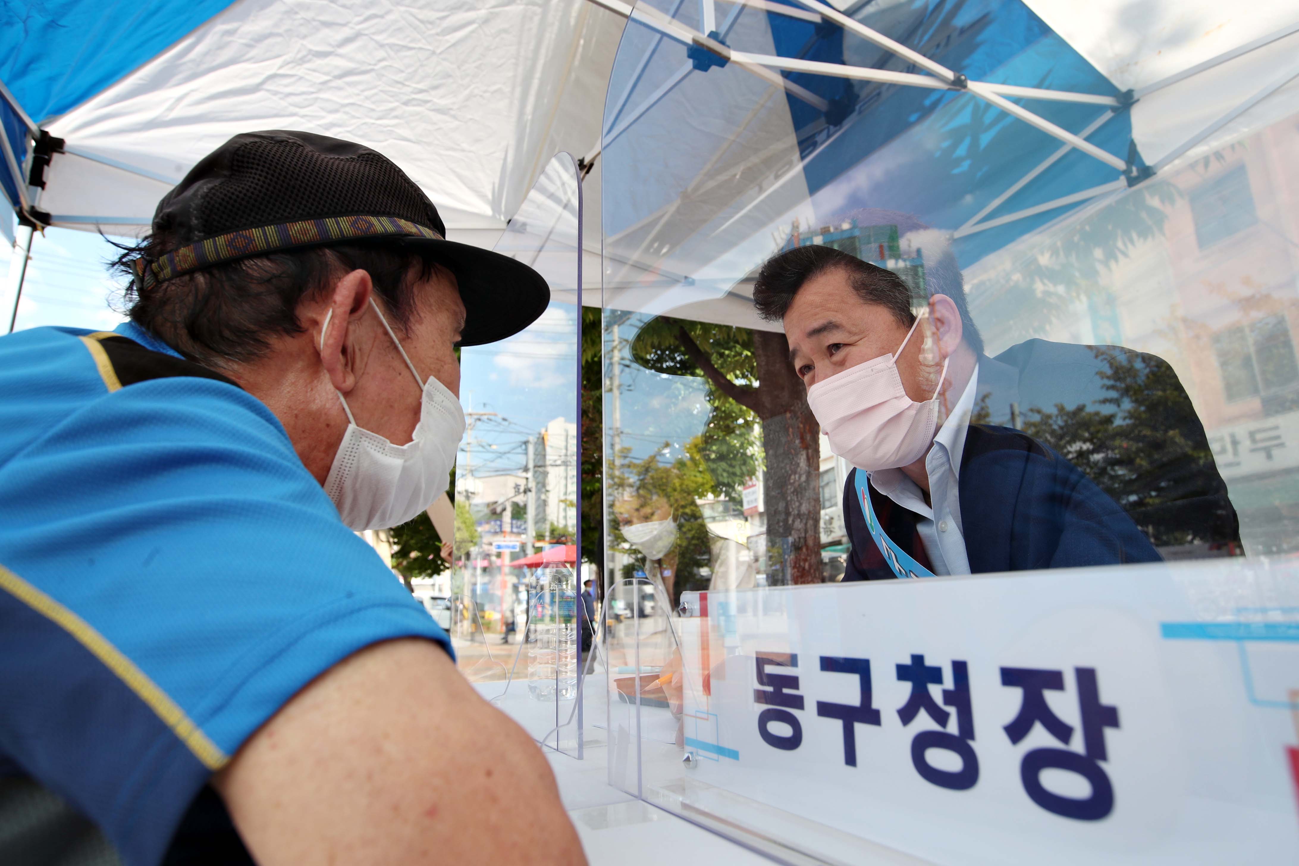 20210924_구청장과_함께_하는_듣고_보고_공감_이동민원실8.jpg 이미지